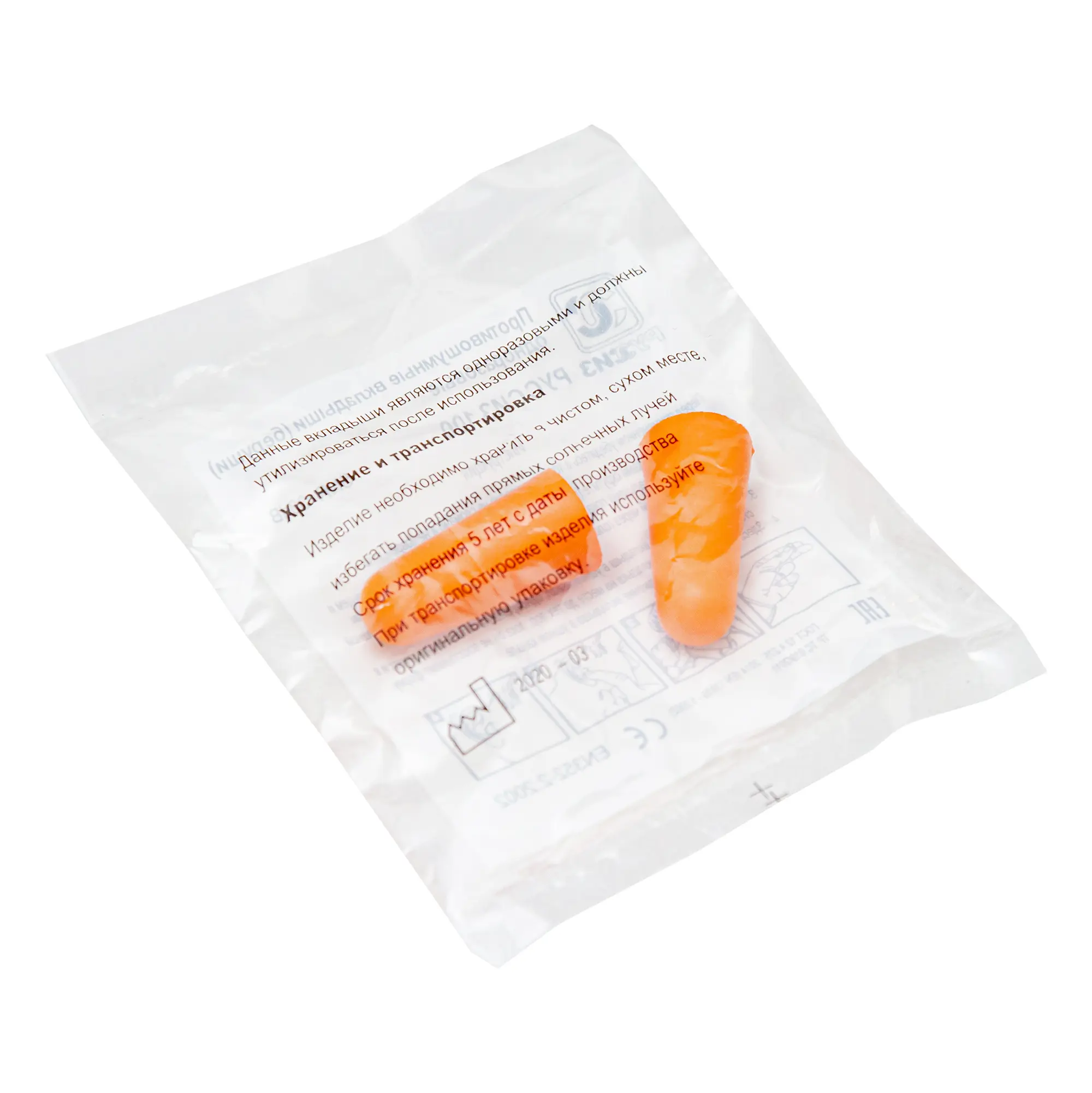 Изображение товара Одноразовые противошумные беруши Руссиз 200 шт акустическая эффективность 37 дБ