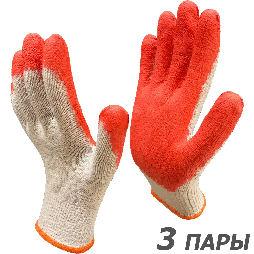 Изображение товара Перчатки хлопчатобумажные Master-Pro Стандарт-1Л-3, размер 9/L, обливные с латексным покрытием