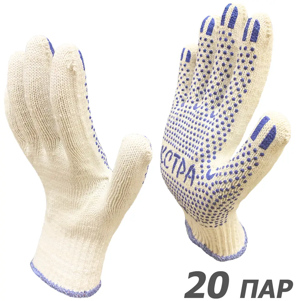 Изображение товара Перчатки хлопчатобумажные Master-Pro Экстра-20 10/XL, упаковка 20 пар