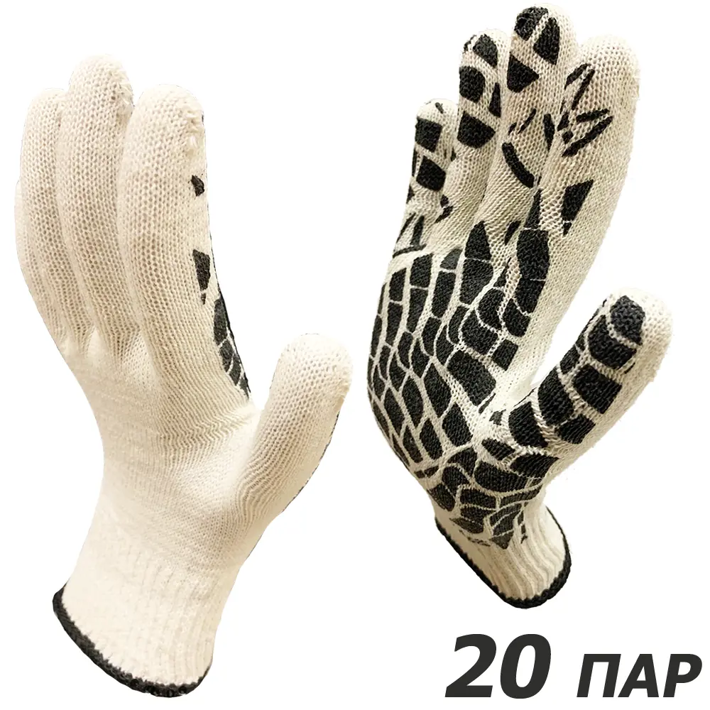 Изображение товара Перчатки хлопчатобумажные Master-Pro Драйв-20 размер 10/XL