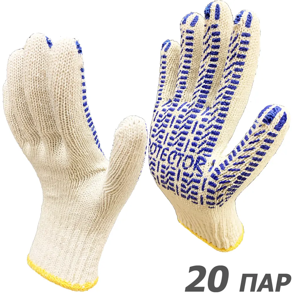 Изображение товара Перчатки хлопчатобумажные Master-Pro Протектор-20 10/XL в упаковке 3 пары