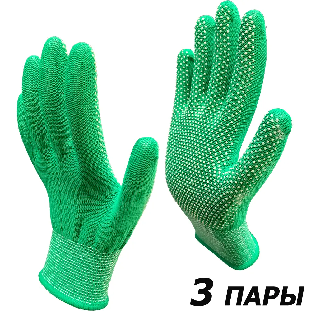 Изображение товара Перчатки нейлоновые Master-Pro Микротач-3Grn, размер 8/M