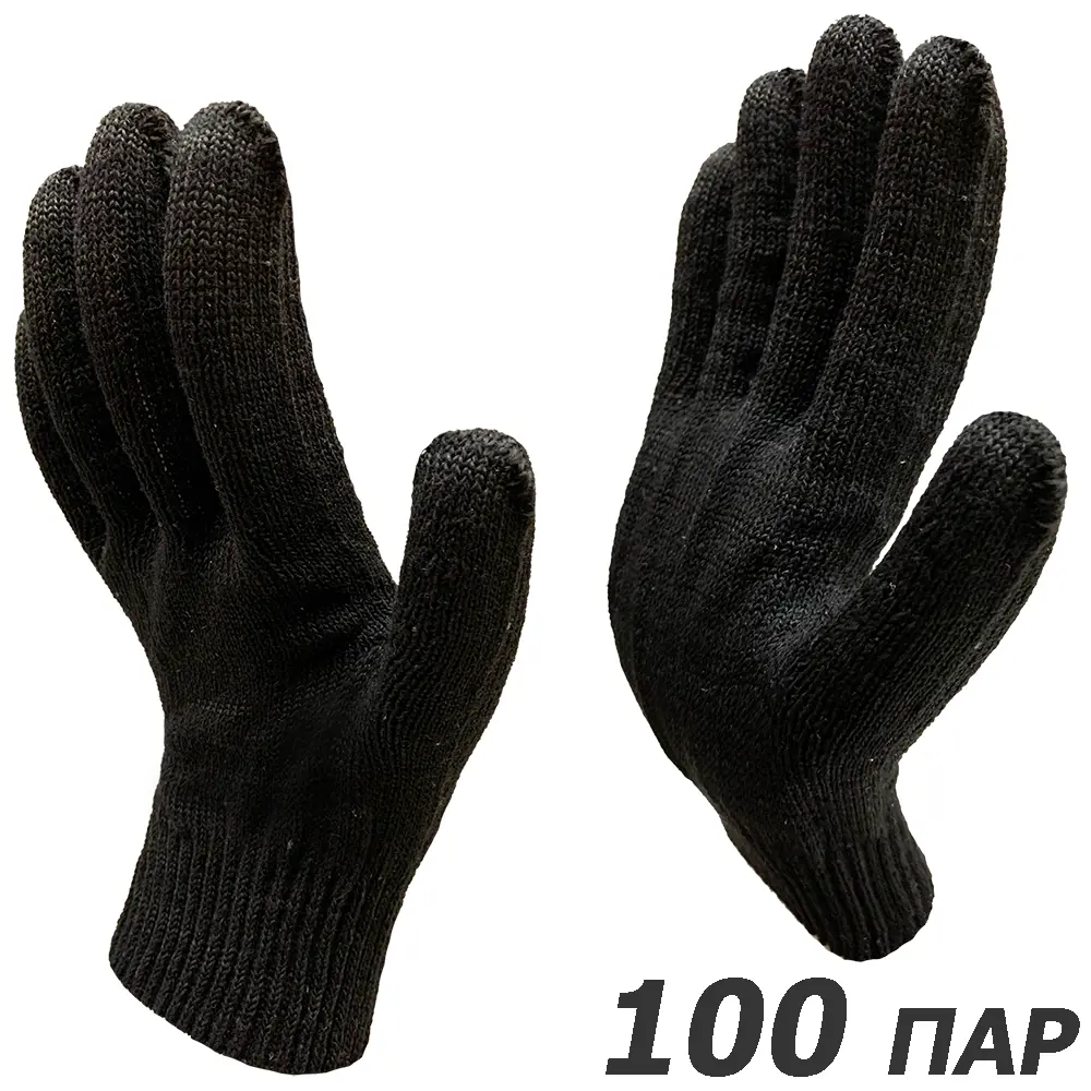 Изображение товара Перчатки хлопковые Master-Pro Антрацит 3010-ANT-100 размер 9/L, 10 шт