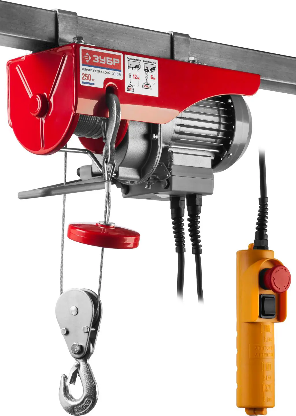 Изображение товара Электрический тельфер Зубр ЗЭТ-250 для подъема грузов до 250 кг с защитным механизмом