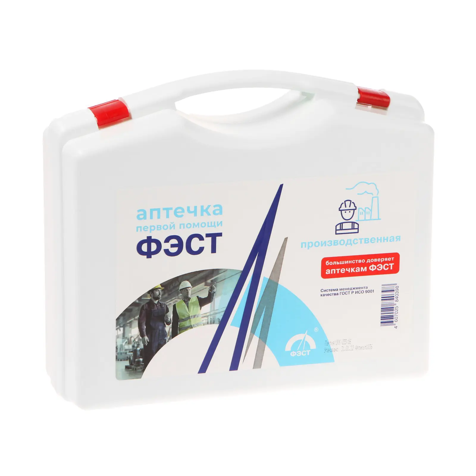 Изображение товара Аптечка первой помощи ФЭСТ 7782202 для промышленности