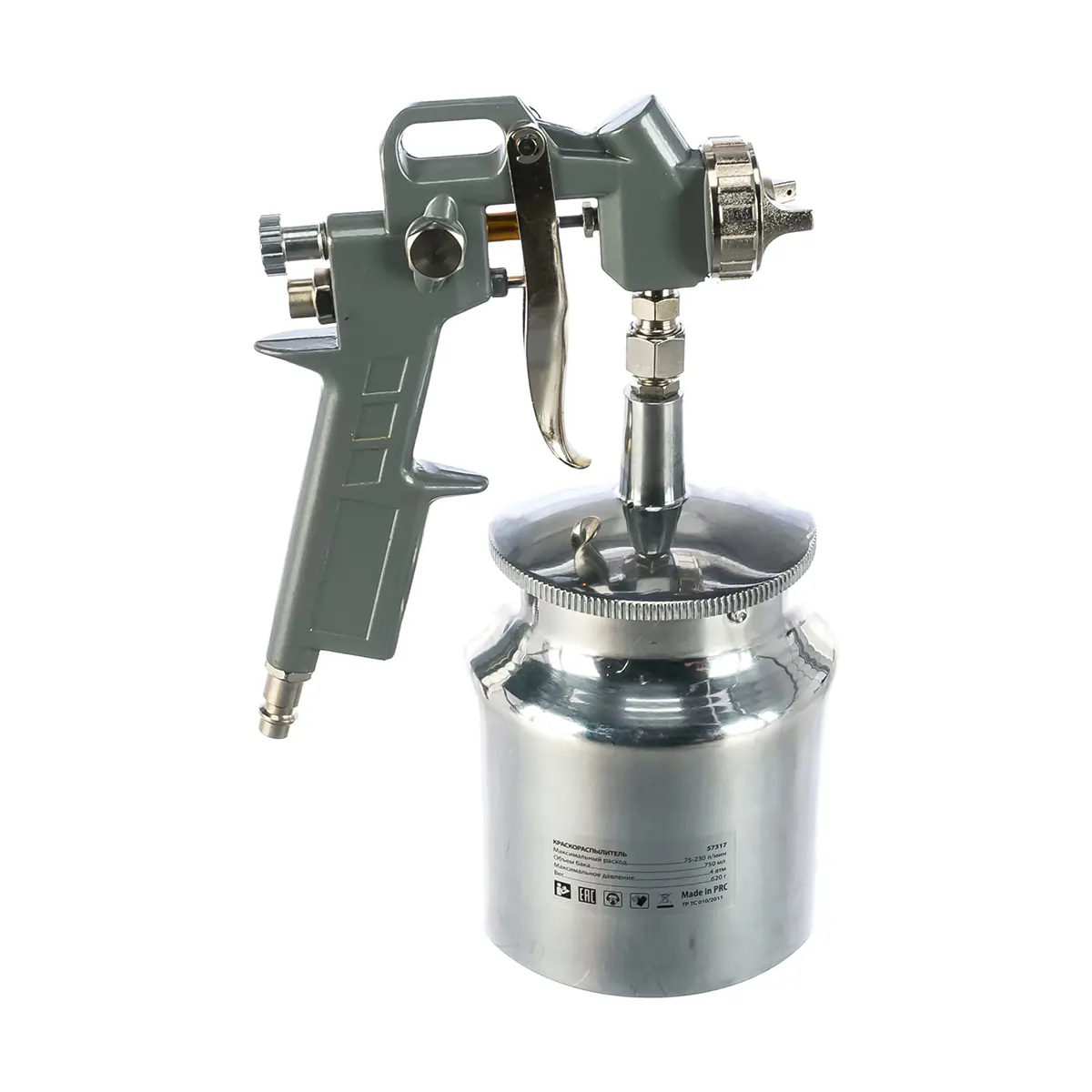 Изображение товара Пневматический краскопульт Matrix 57317 LVMP 0.75 л нижний бак 230 л/мин