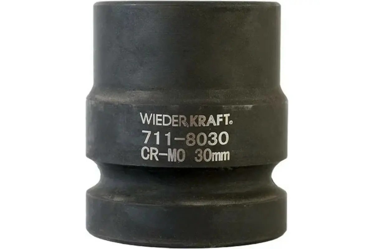 Изображение товара Торцевая головка шестигранная Wiederkraft WDK-711-8030 30 мм 1 дюйм