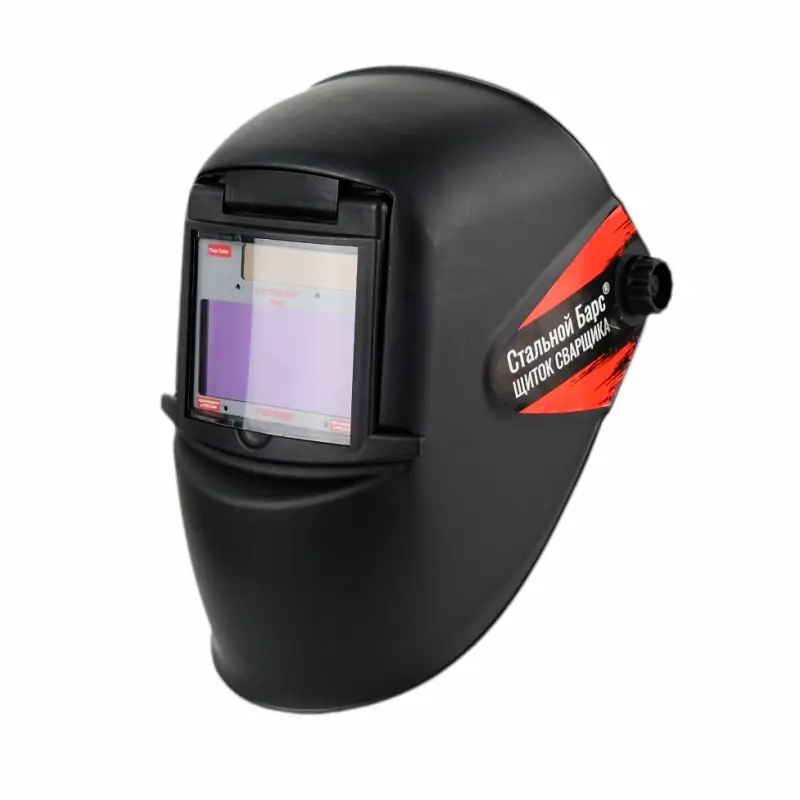 Изображение товара Маска сварщика хамелеон РОСОМЗ 51865