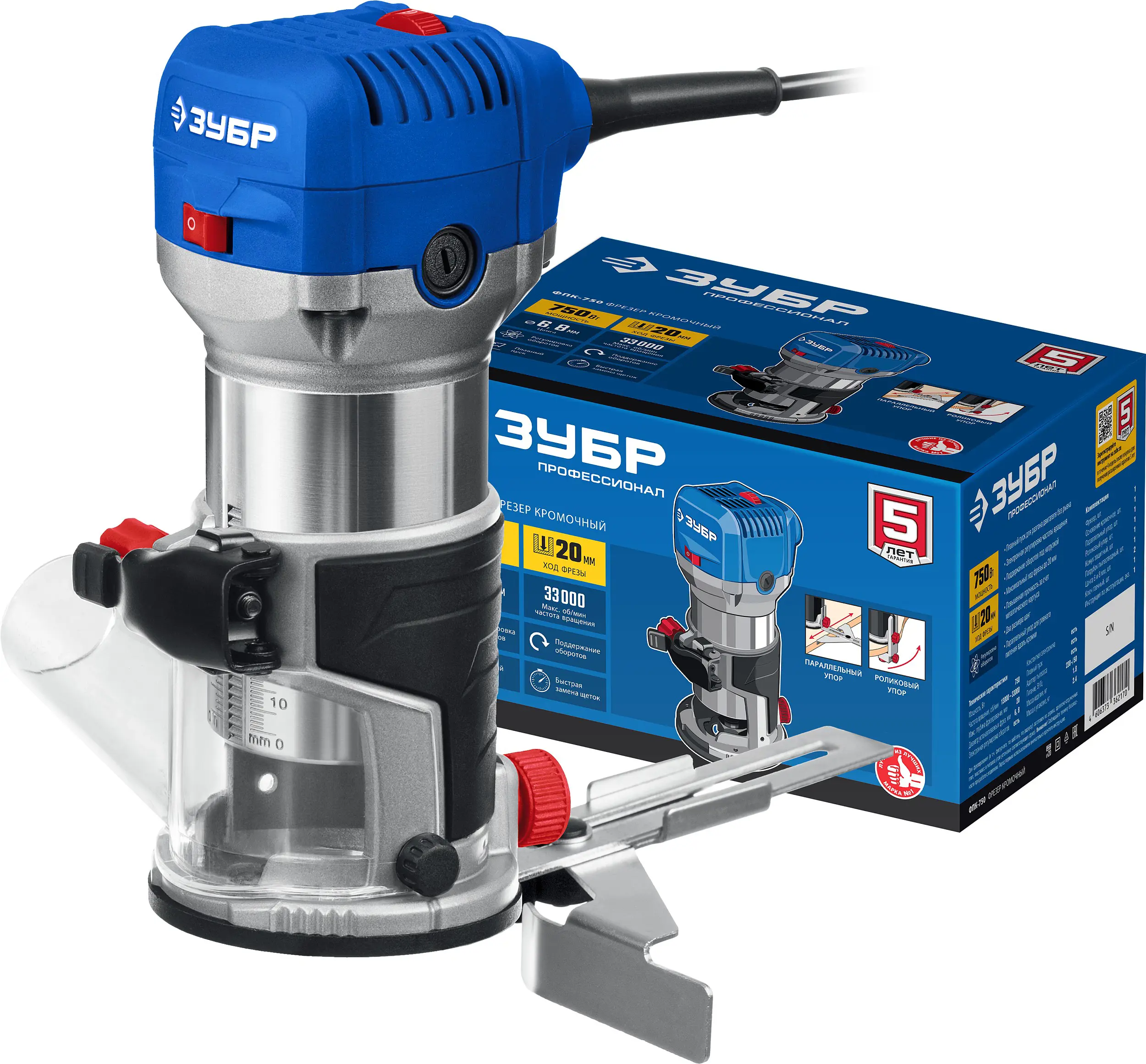 Изображение товара Фрезер сетевой кромочный Зубр ФПК-750, 750 Вт