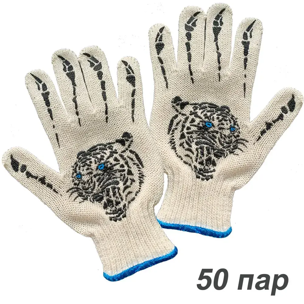 Изображение товара Перчатки хлопчатобумажные с ПВХ Master-Pro Тайга (С)-50, размер 10, 50 пар