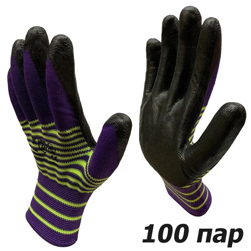 Изображение товара Перчатки нейлоновые Master-Pro АГАРРО-C2Ч-100, размер 10, обливные с нитриловым покрытием, 100 шт