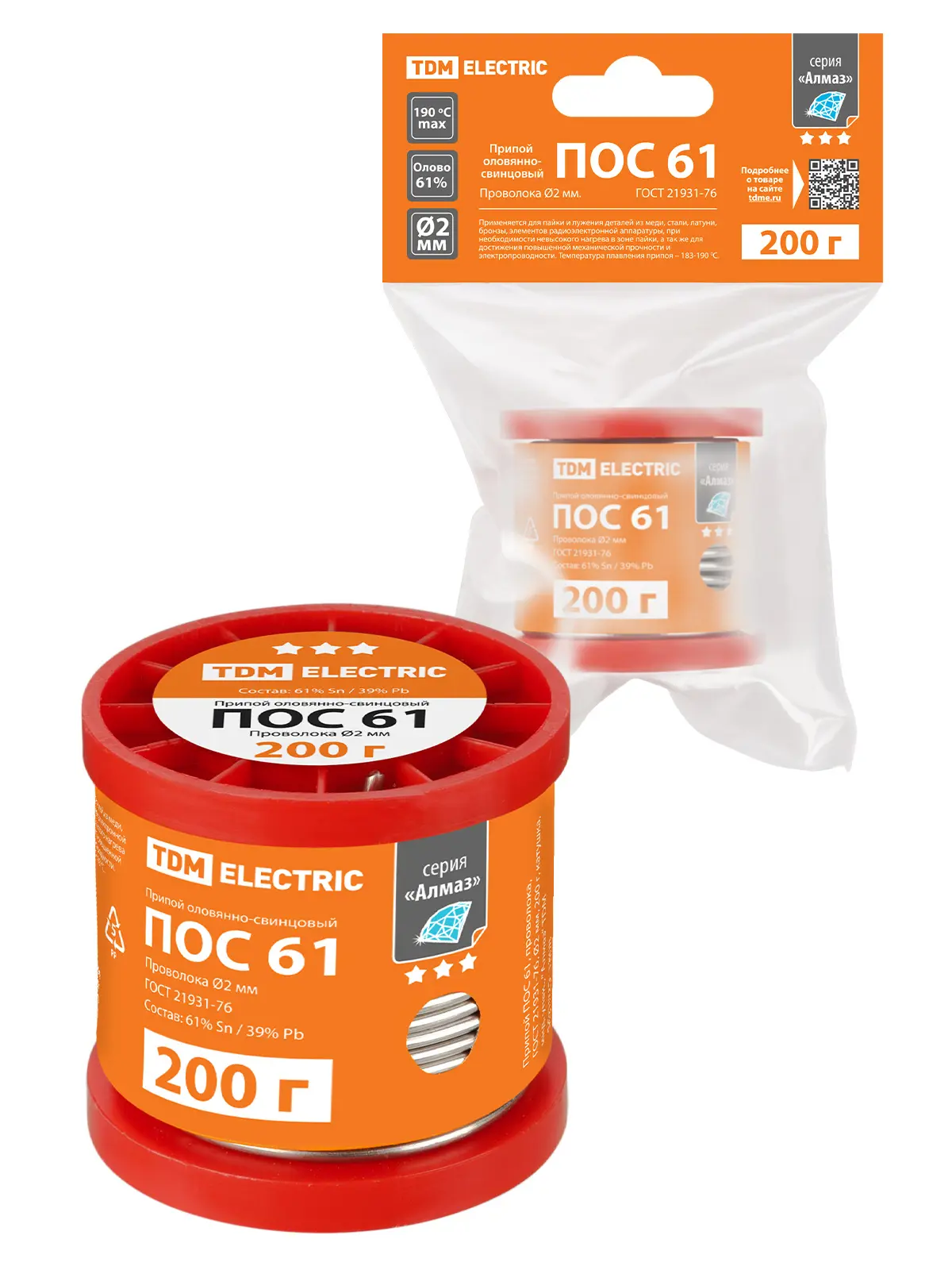Изображение товара Припой TDM Electric ПОС 61 проволока 2 мм 200 г для пайки радиоэлектроники