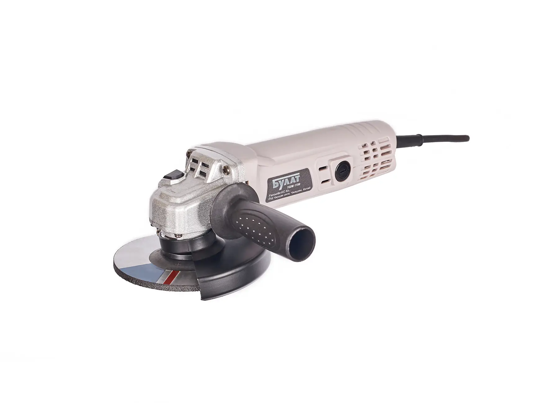 Изображение товара Углошлифовальная машина Булат УШМ 1100 Вт диаметр 125 мм профессиональный инструмент