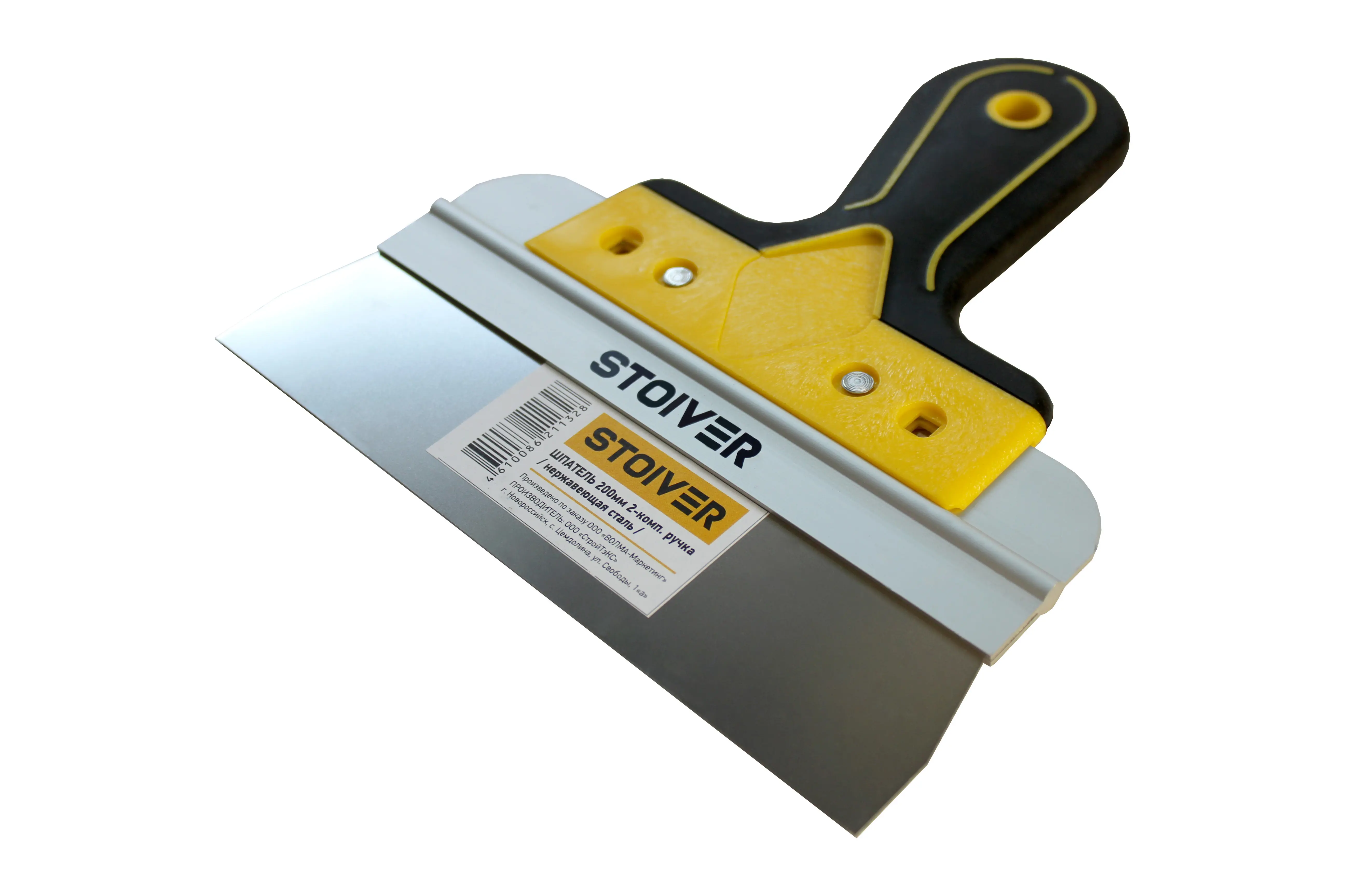 Изображение товара Шпатель малярный Волма Pro Stoiver 200мм из нержавеющей стали