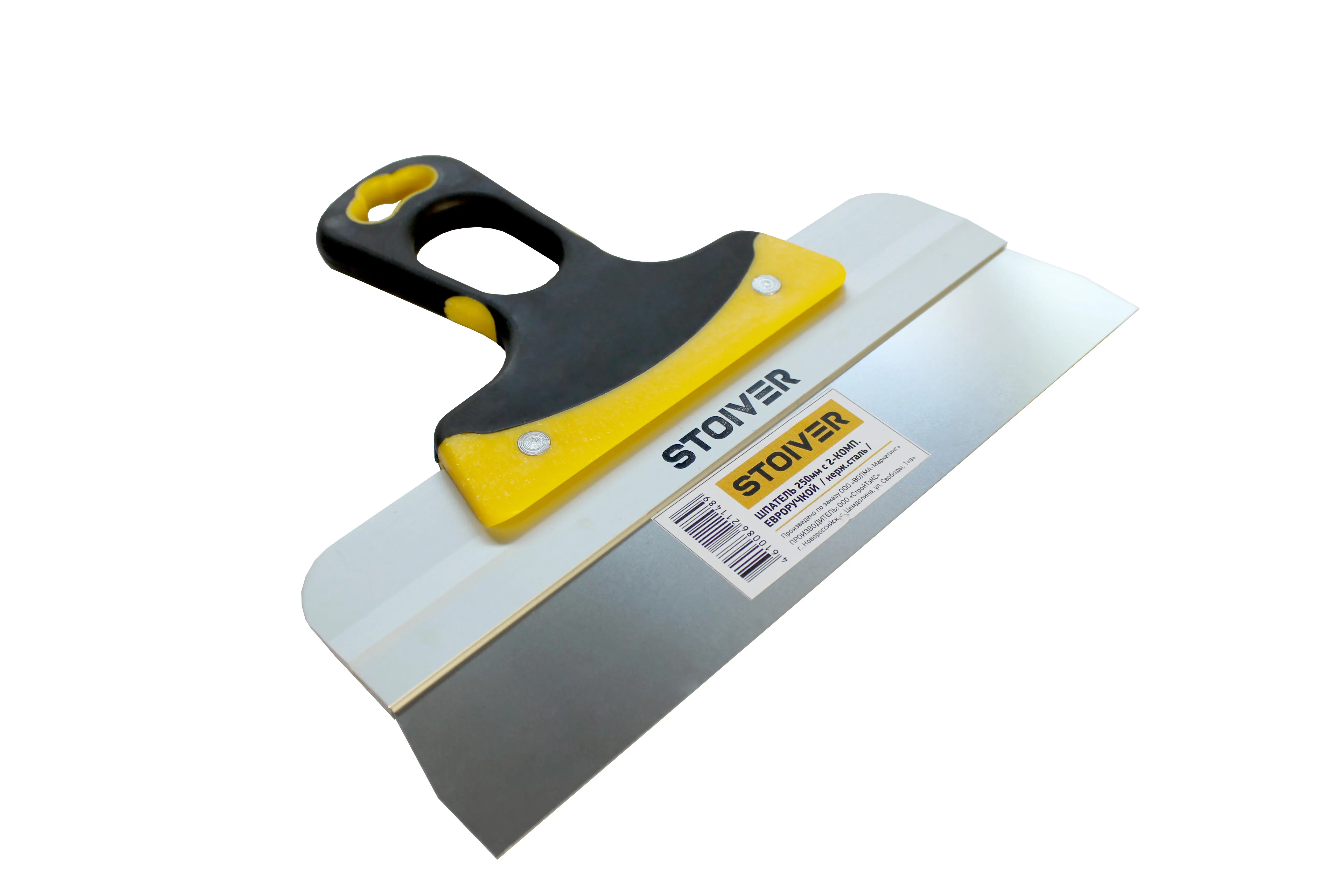 Изображение товара Шпатель малярный Волма Euro Stoiver 250мм нержавеющая сталь