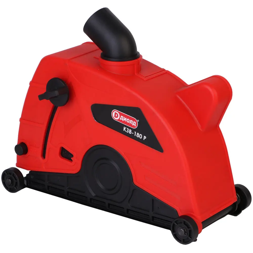 Изображение товара Кожух защитный вытяжной Диолд КЗВ-180Р