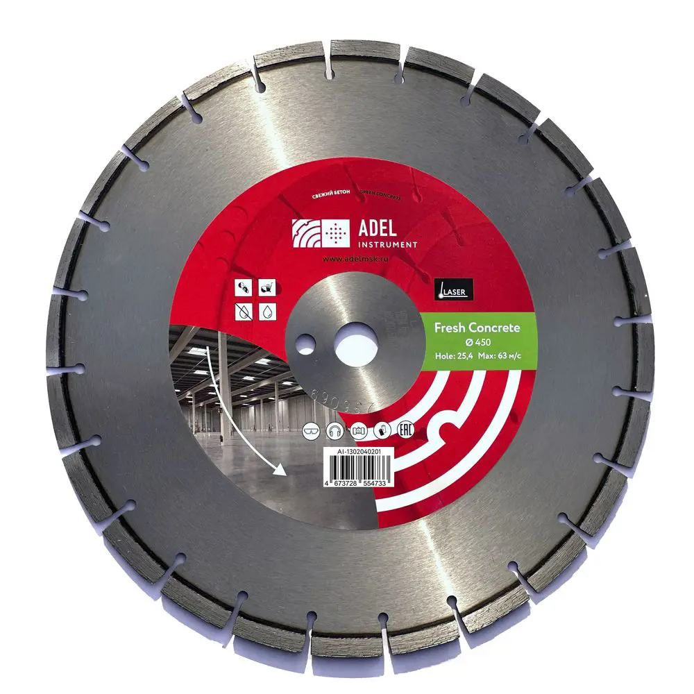 Изображение товара Алмазный диск по бетону ADEL INSTRUMENT 450мм Fresh Concrete AI-1302040201