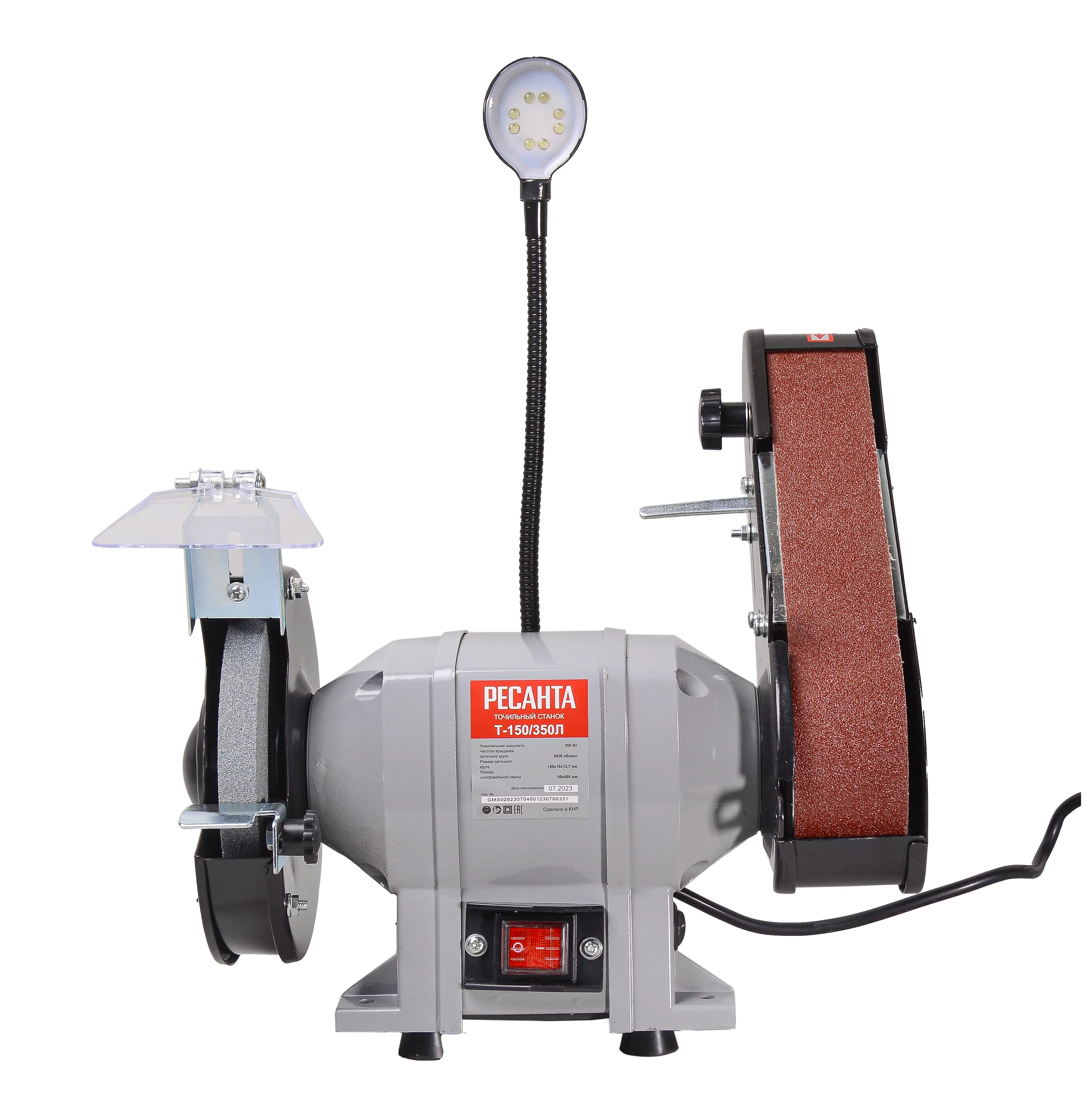 Изображение товара Точильный станок Ресанта Т-150/350Л с мощностью 150 Вт и шлифовальной лентой