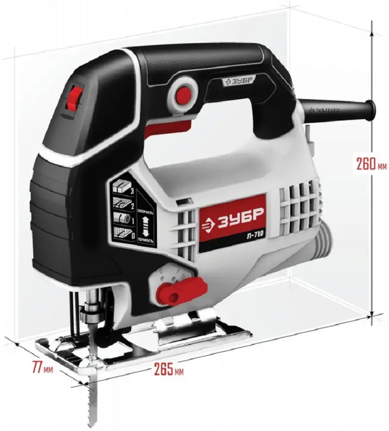 Изображение товара Лобзик сетевой Зубр Л-710 710 Вт с функционалом и мощностью