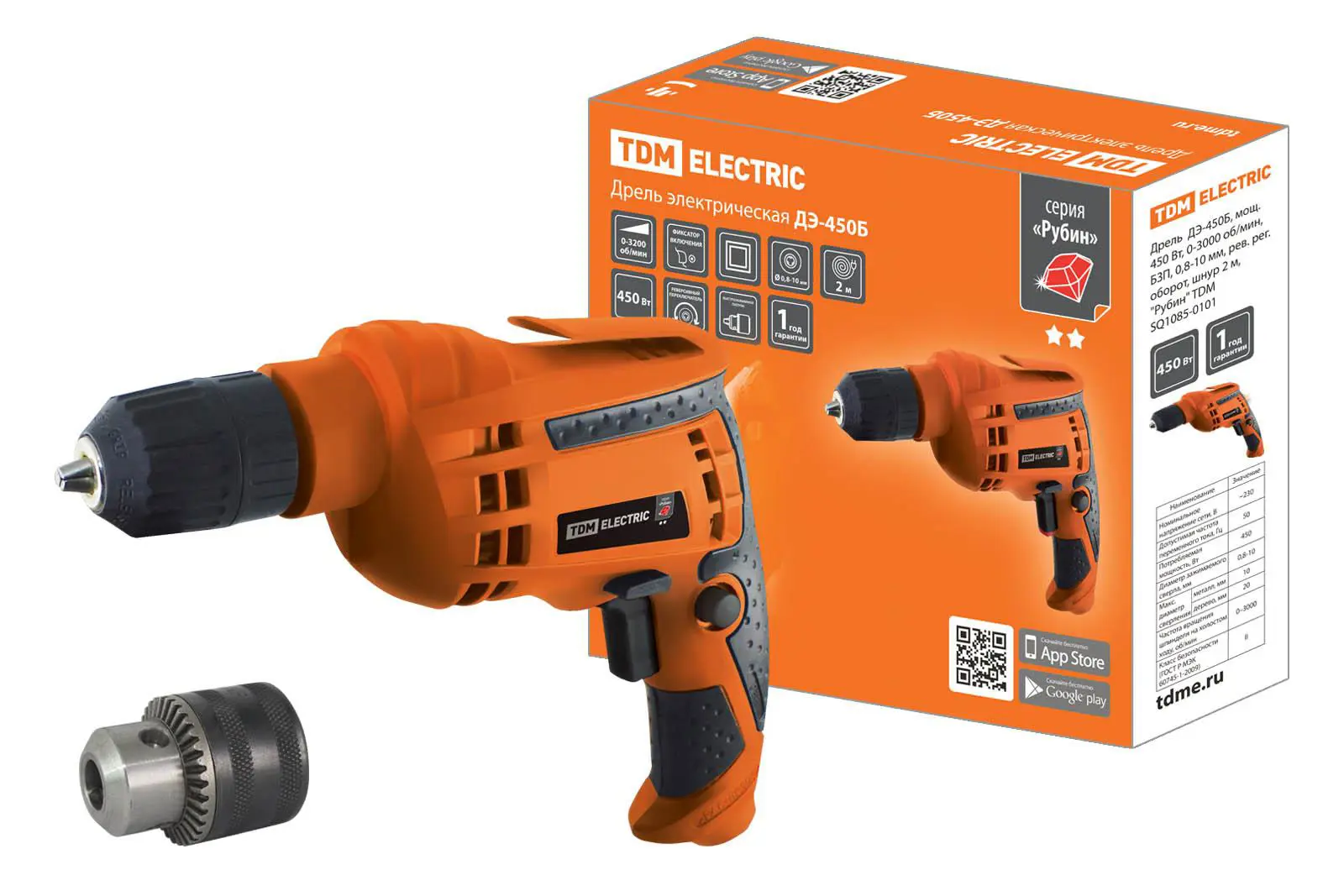 Изображение товара Дрель сетевая Tdm electric ДЭ-450Б 450 Вт