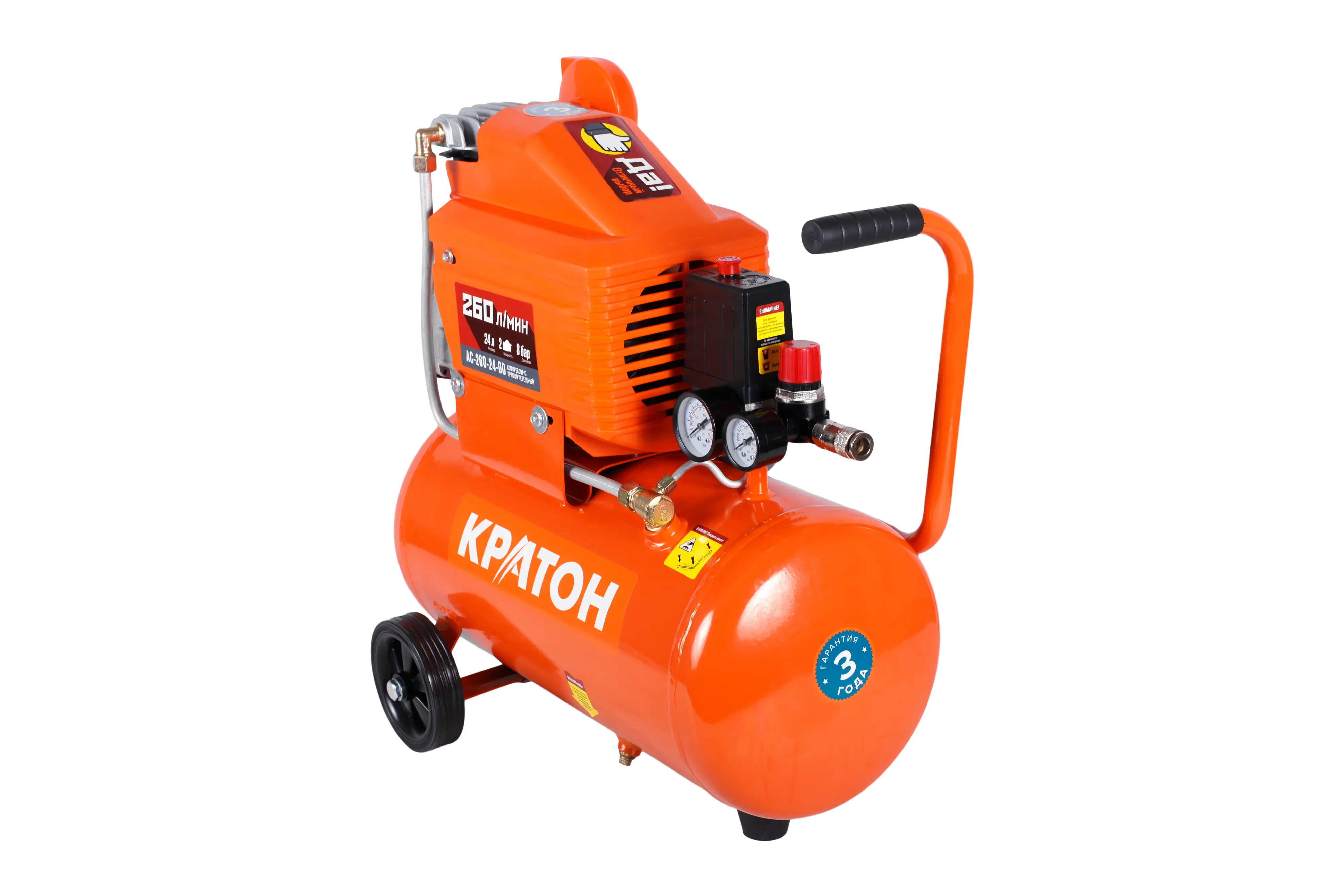 Изображение товара Компрессор поршневой масляный Кратон AC-260-24-DD, 24 л, 260 л/мин