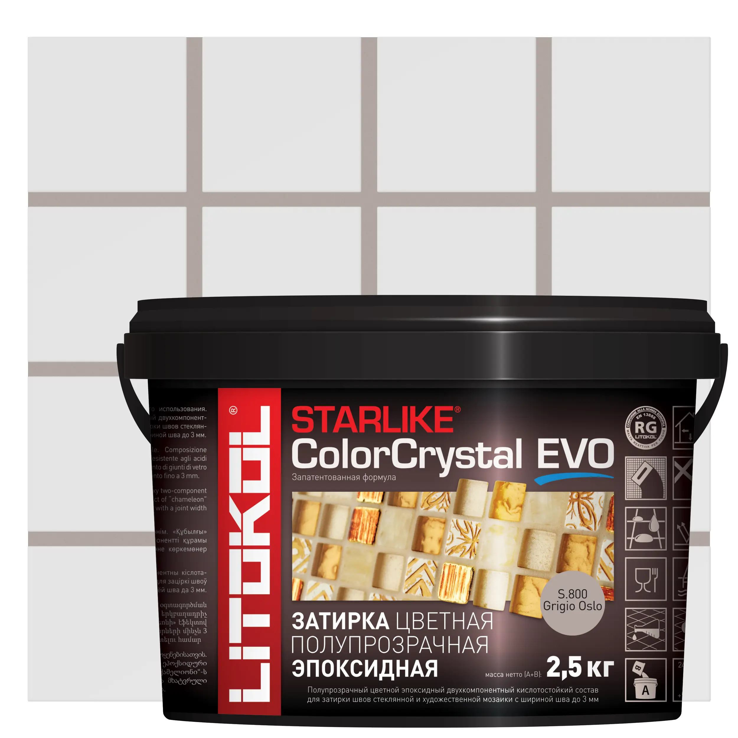 Изображение товара Эпоксидная затирка Litokol Starlike ColorCrystal Evo S.800 2.7 кг для мозаики
