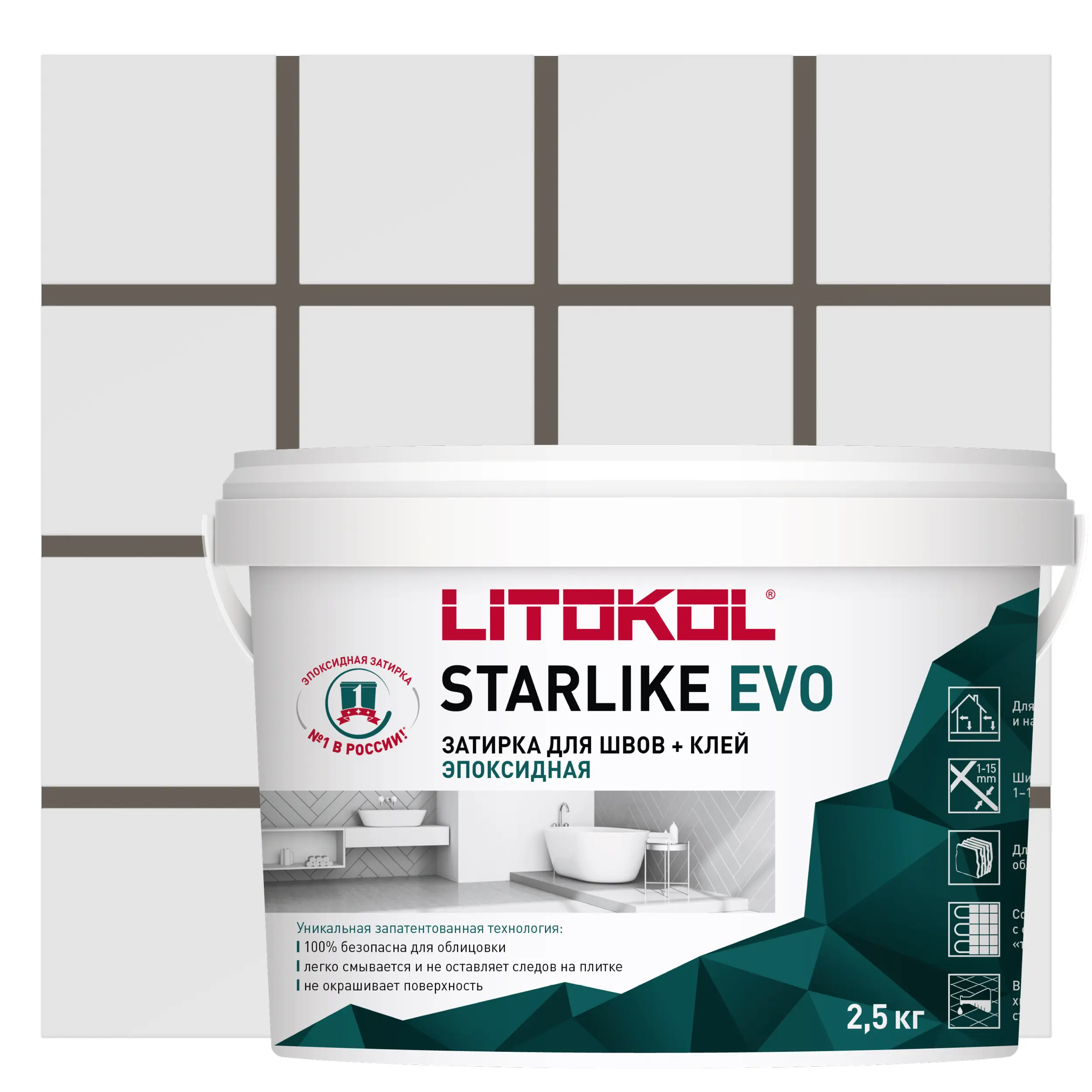 Изображение товара Затирка эпоксидная Litokol Starlike Evo S.232 Cuoio 2.5 кг
