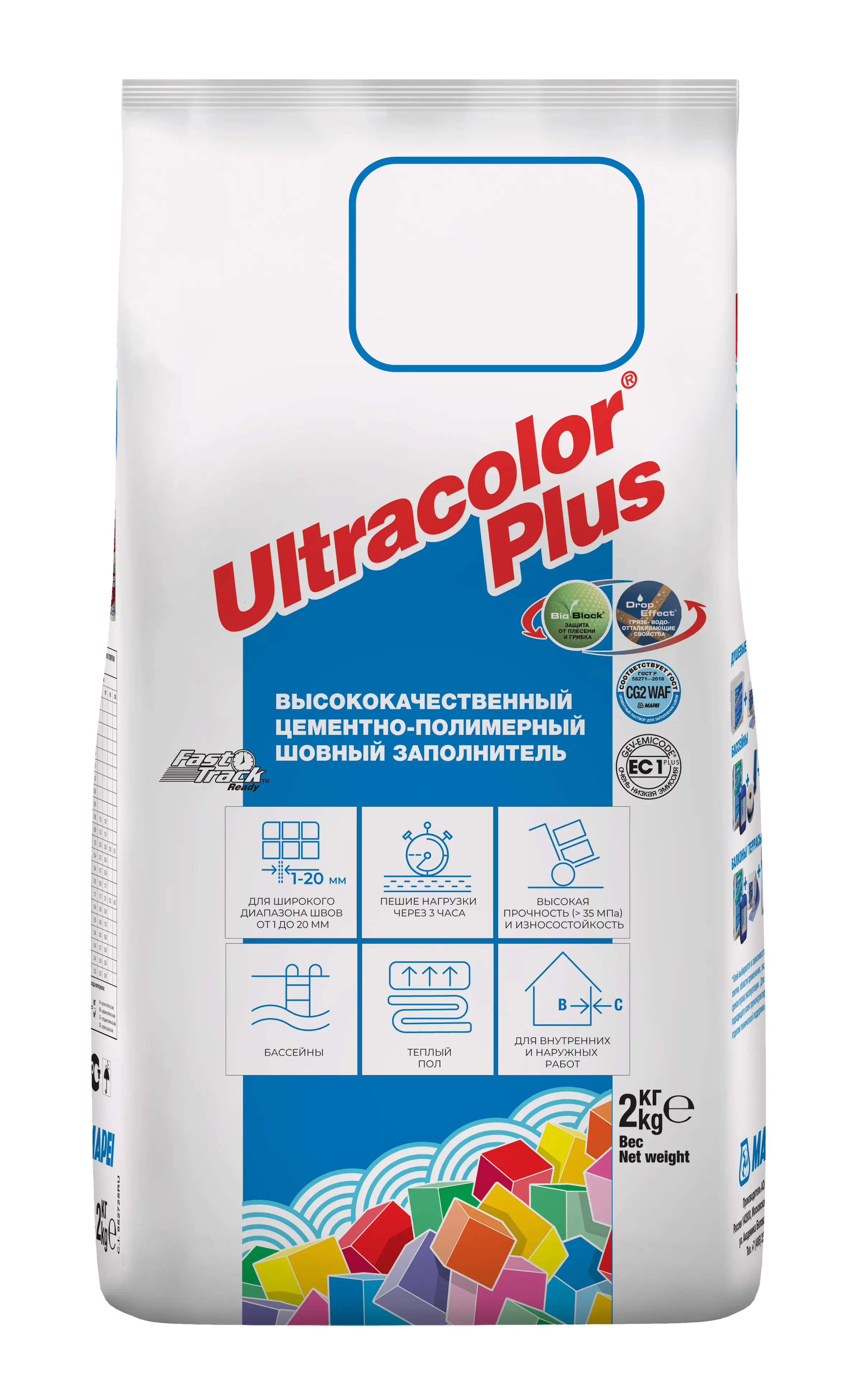 Изображение товара Затирка Mapei Ultracolor Plus 134 Шелк, 2 кг