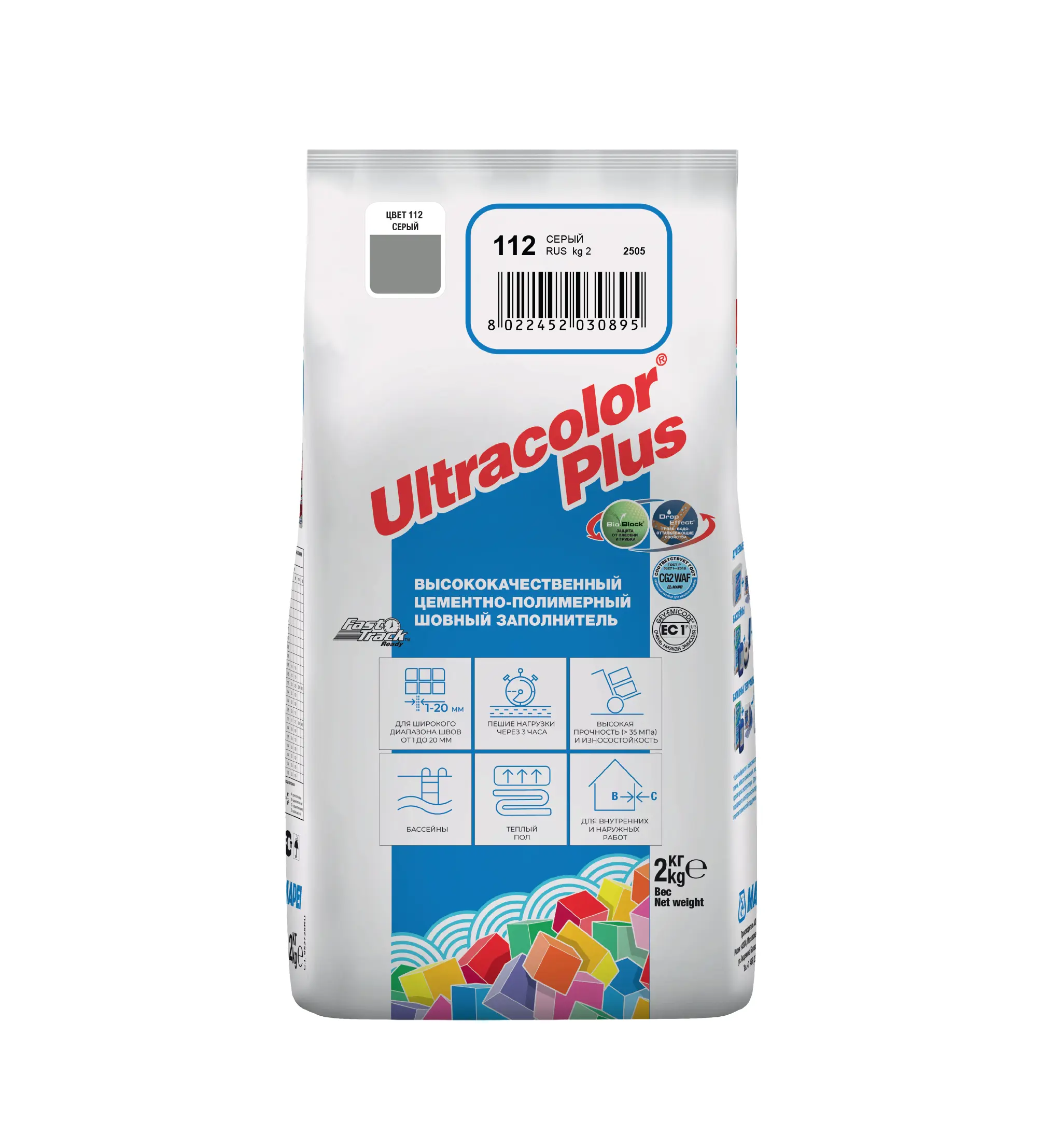 Изображение товара Затирка цементная Ultracolor Plus 112 Серый 2 кг для внутренних швов