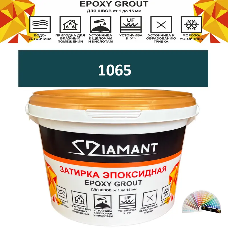Изображение товара Эпоксидная затирка Живая Краска Diamant color DC1065 1 кг для внутренних и внешних работ