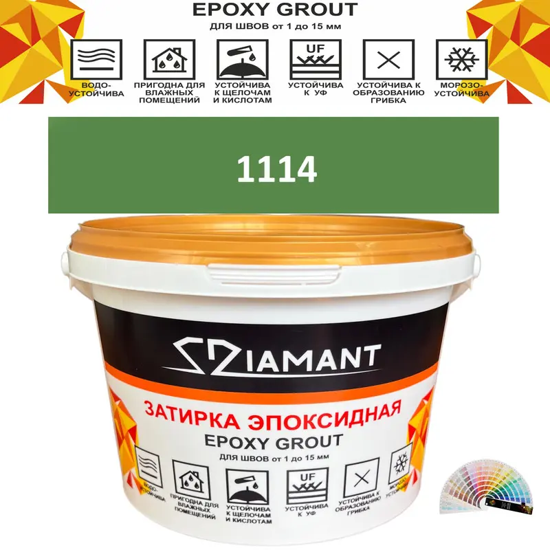 Изображение товара Эпоксидная затирка Живая Краска Diamant Color 1кг цвет 1114