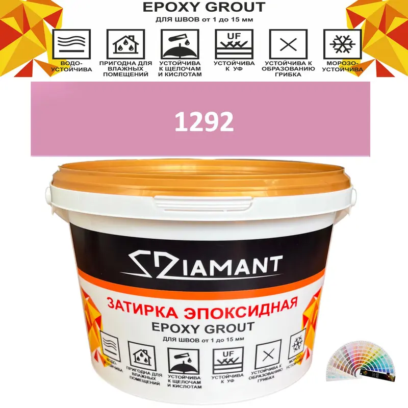 Изображение товара Эпоксидная затирка Живая Краска Diamant color DC1292 1кг для швов