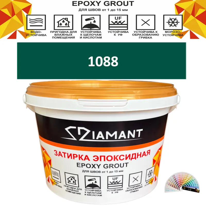 Изображение товара Эпоксидная затирка Живая Краска Diamant color DC10881 2.5 кг, стойкая и экологичная