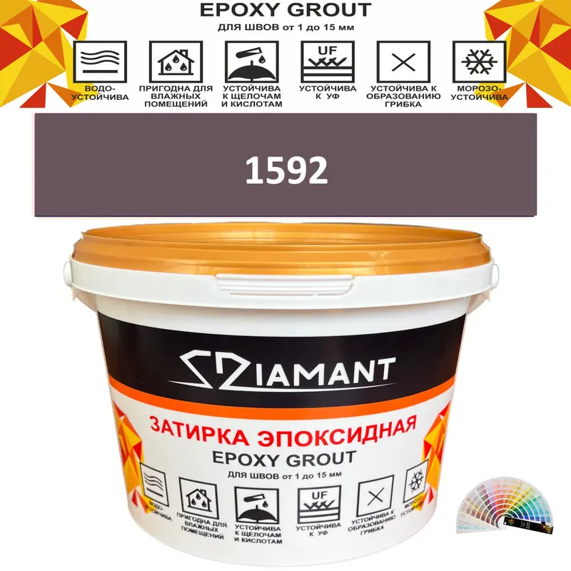 Изображение товара Эпоксидная затирка Живая Краска Diamant Color 1592 1кг
