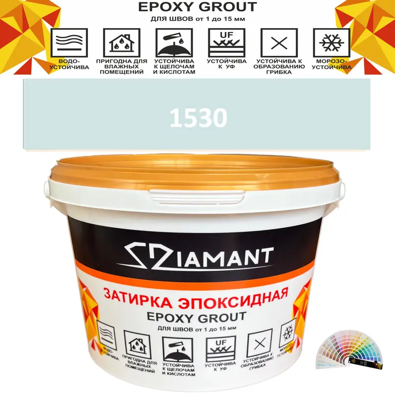 Изображение товара Эпоксидная затирка для кафеля и мозаики Diamant Color 2,5 кг