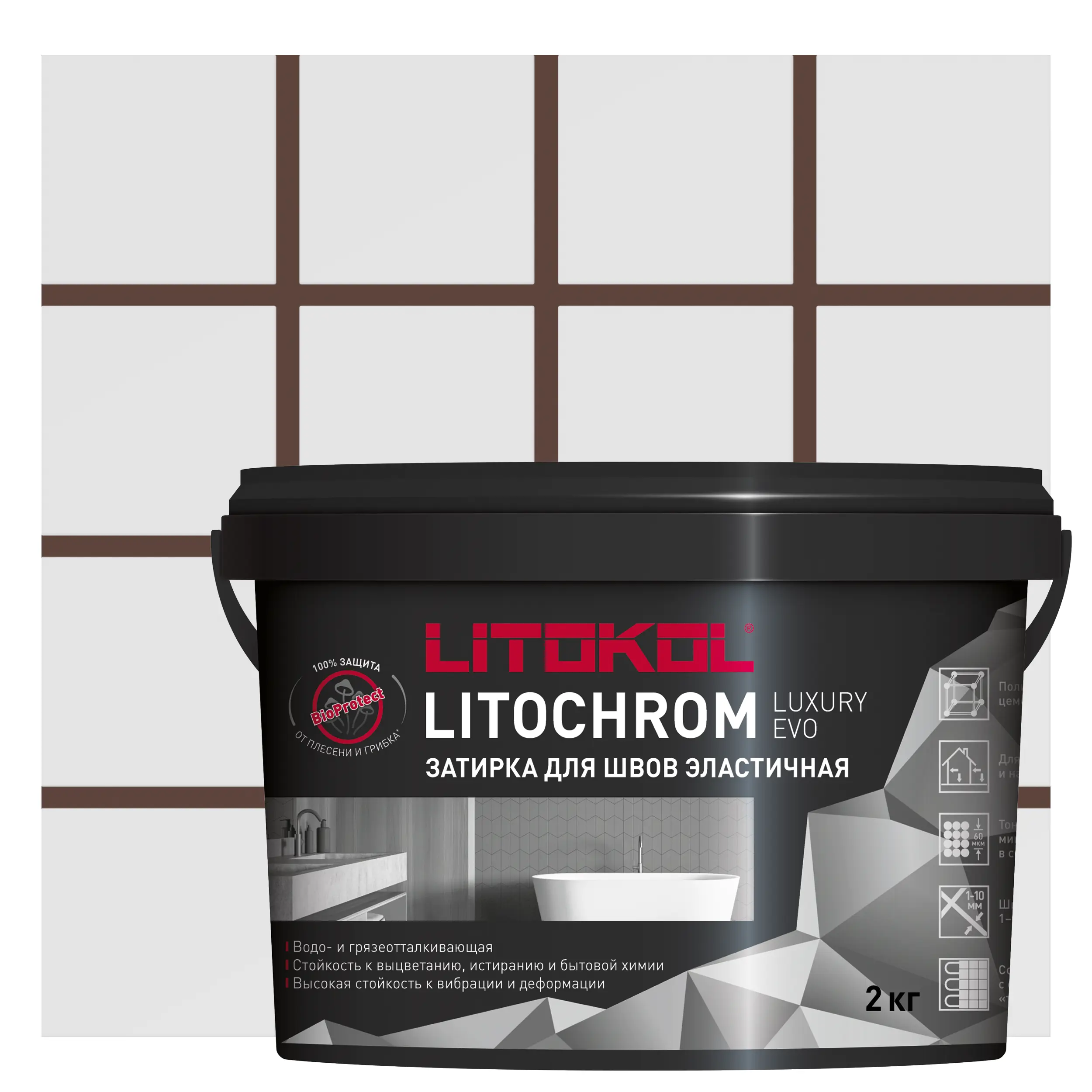 Изображение товара Затирка цементно-полимерная Litokol Litochrom Luxury Evo горький шоколад 2 кг для швов 1-10 мм