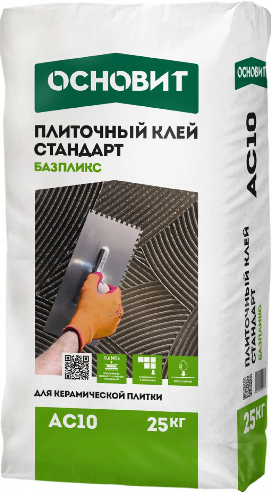 Изображение товара Плиточный клей Стандарт Основит Базпликс Ас10 25 кг