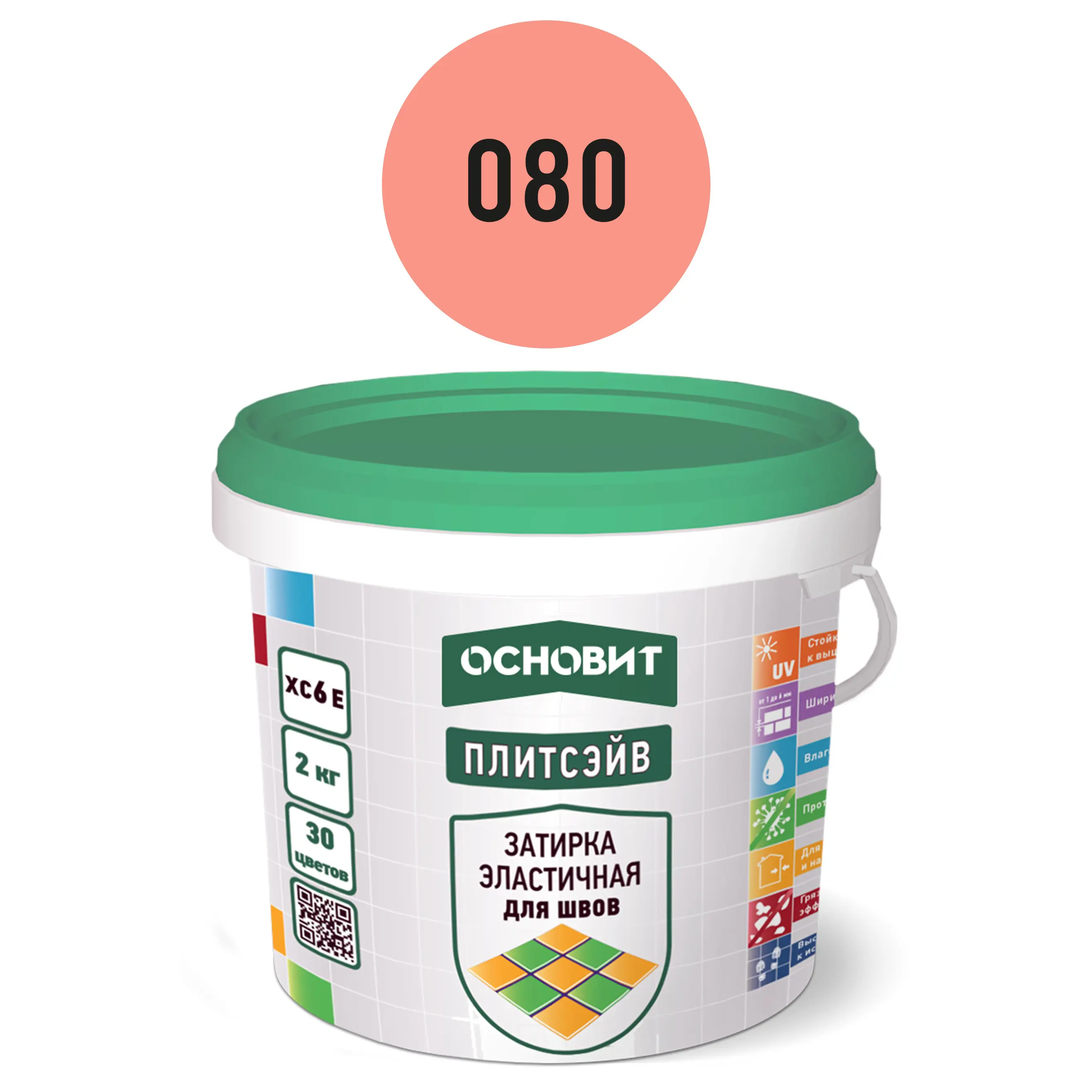 Изображение товара Цементная затирка для плитки Основит Плитсэйв XC6 E 080 розовый 2кг