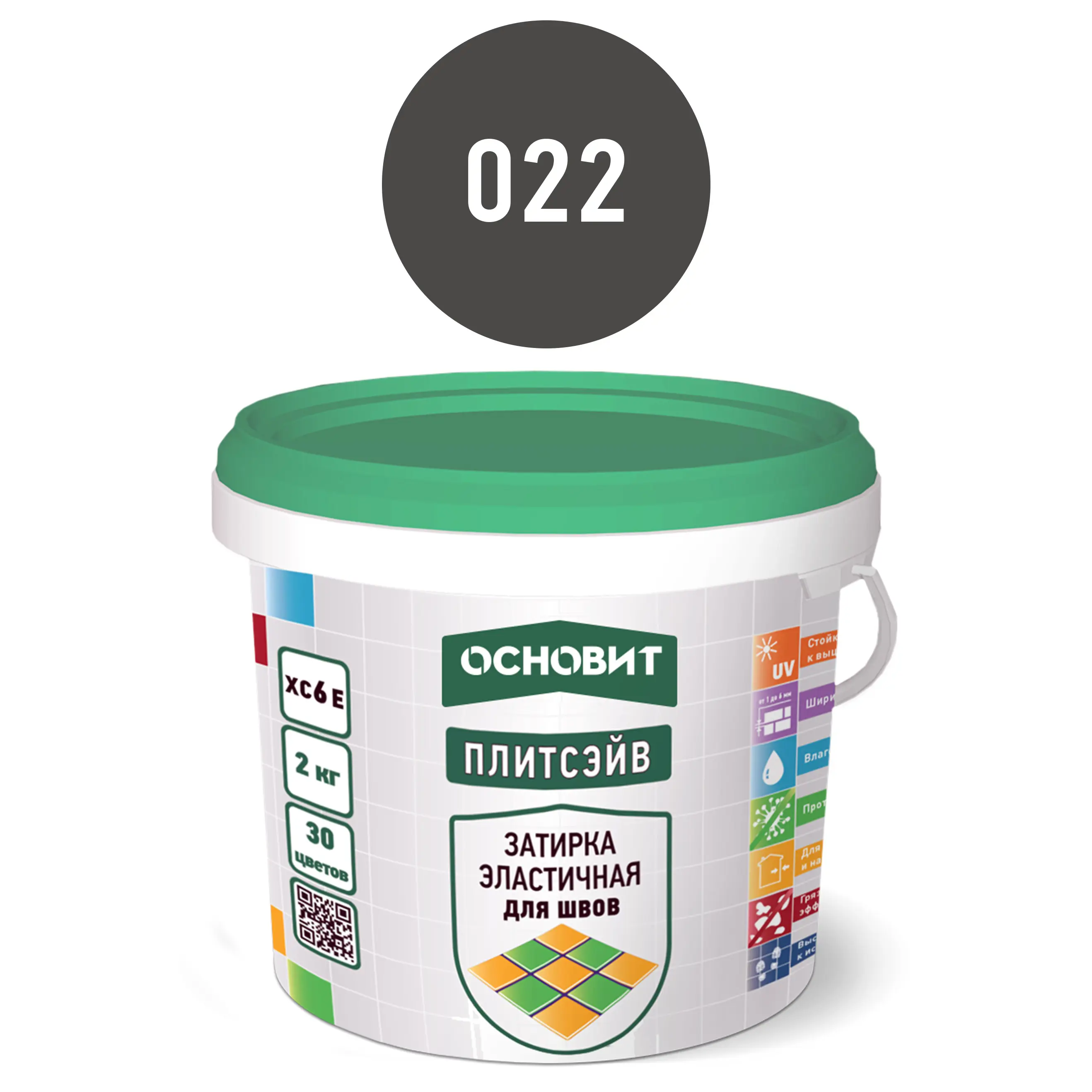 Изображение товара Цементная затирка для плитки Основит Плитсэйв XC6 E 2кг темно-серая
