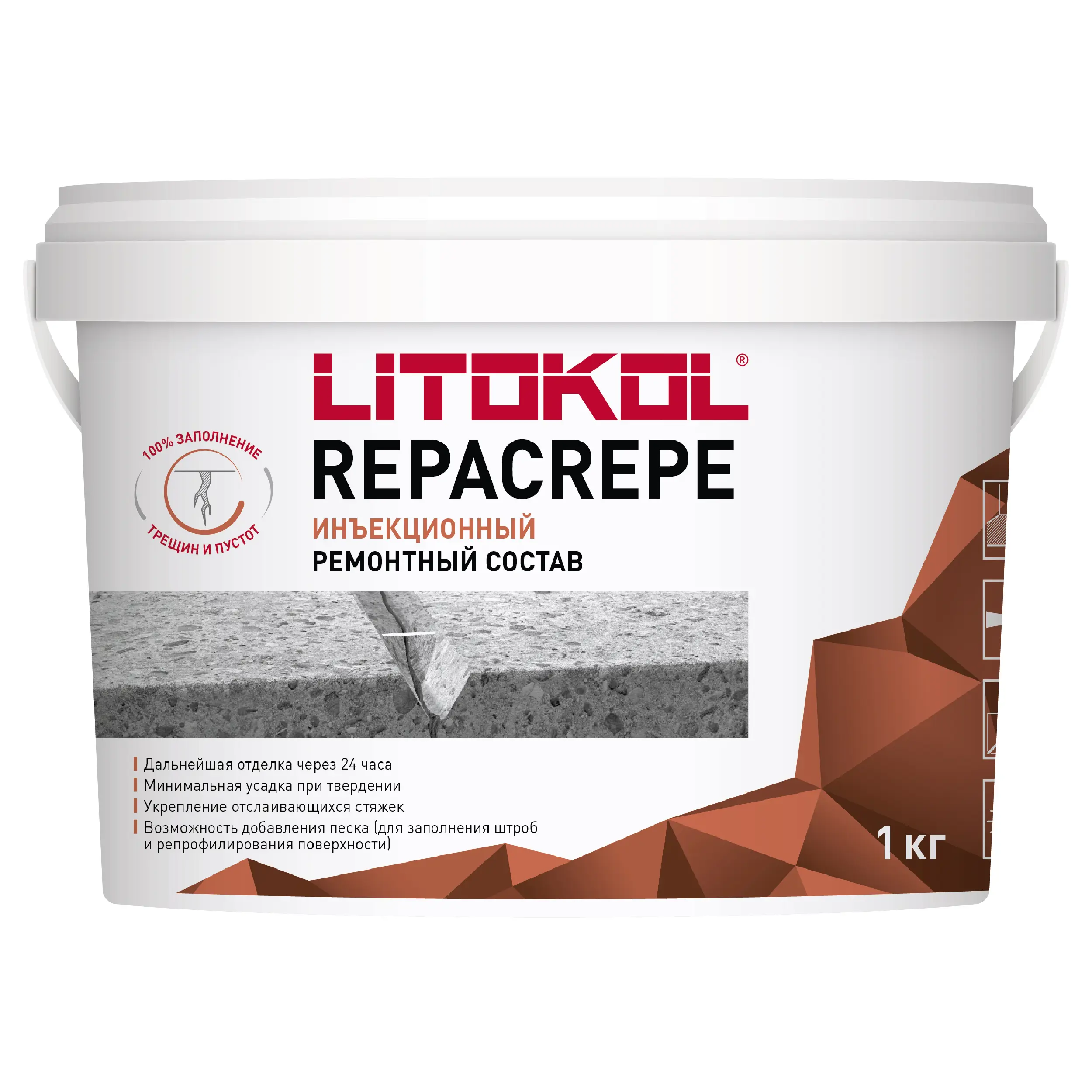 Изображение товара Двухкомпонентный эпоксидный ремонтный состав Litokol Repacrepe 1 кг
