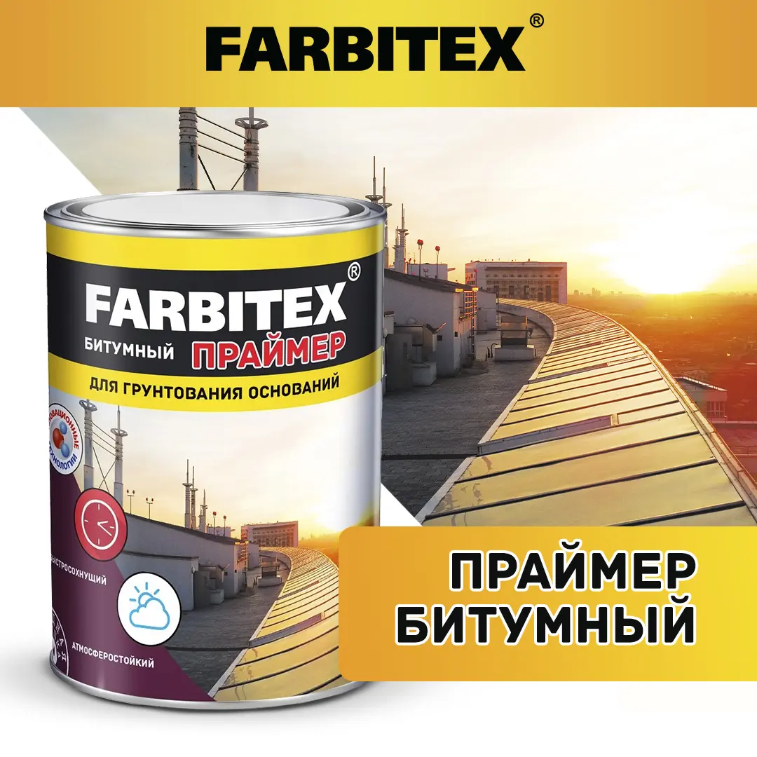 Изображение товара Праймер битумный Farbitex 4300003451 3.5 кг