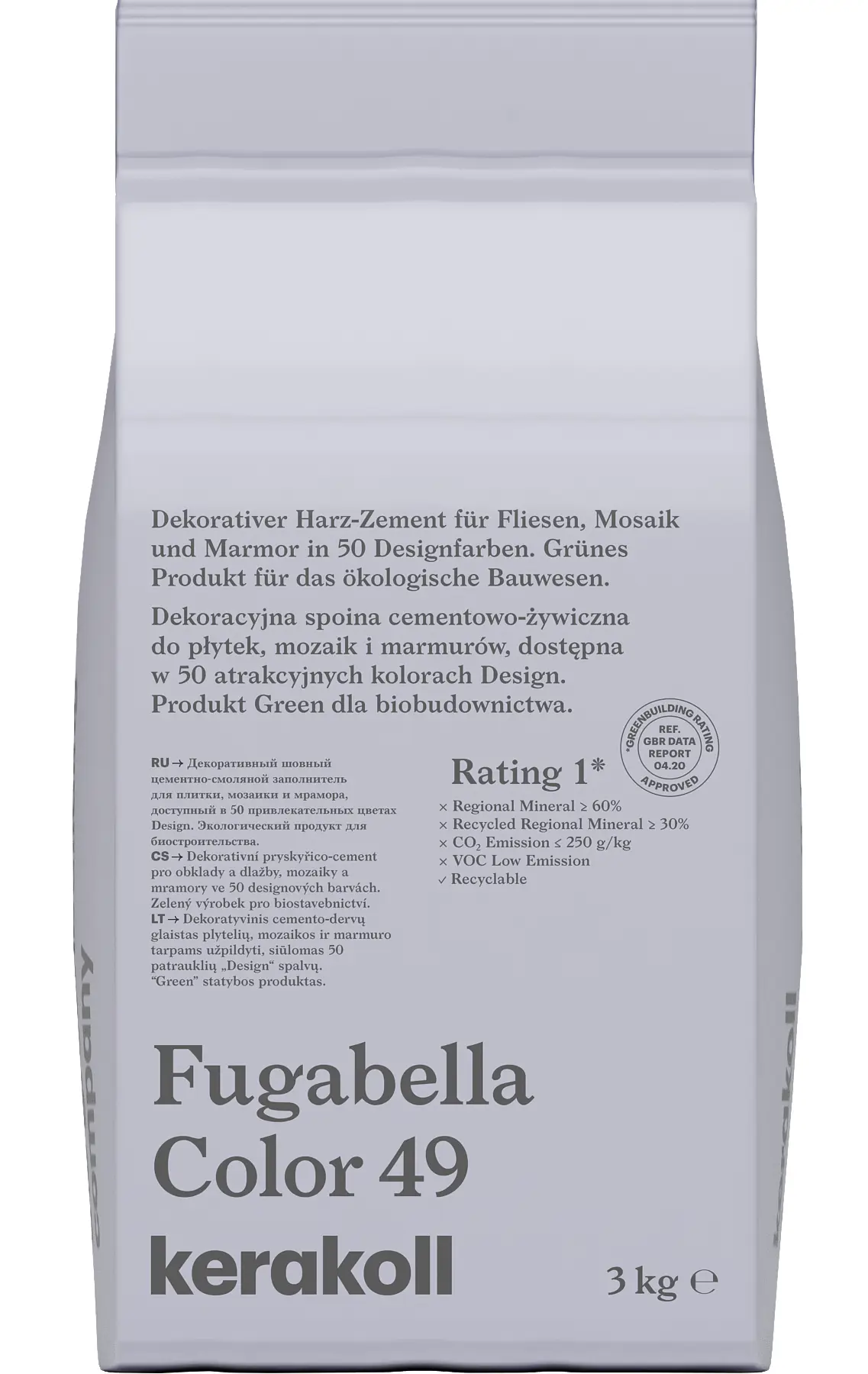Изображение товара Затирка гибридная Kerakoll Fugabella Color 49 светло-сиреневая 3 кг для швов от 0 до 20 мм