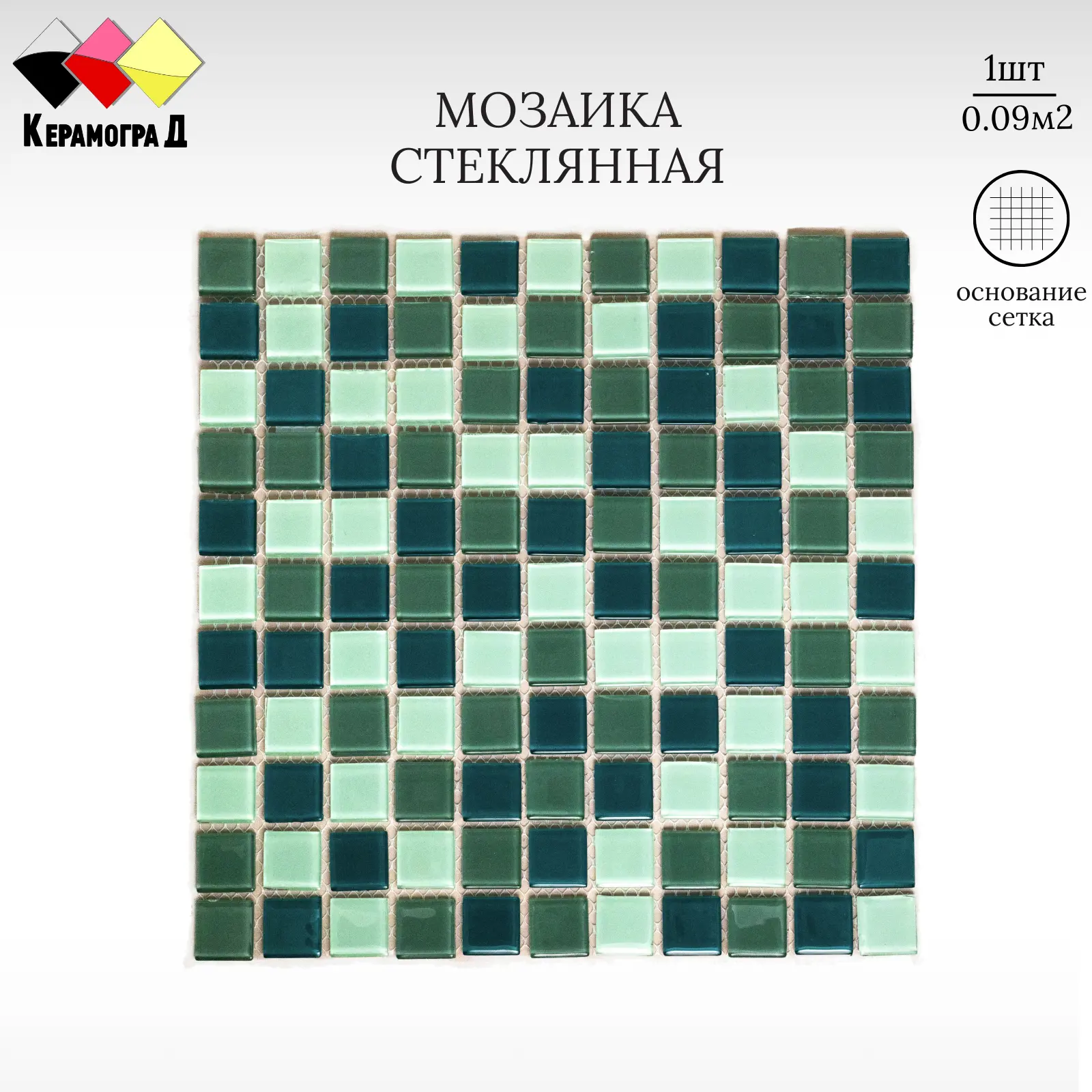 Изображение товара Декоративная мозаика Керамоград FA056.058.060 30x30см Зеленая