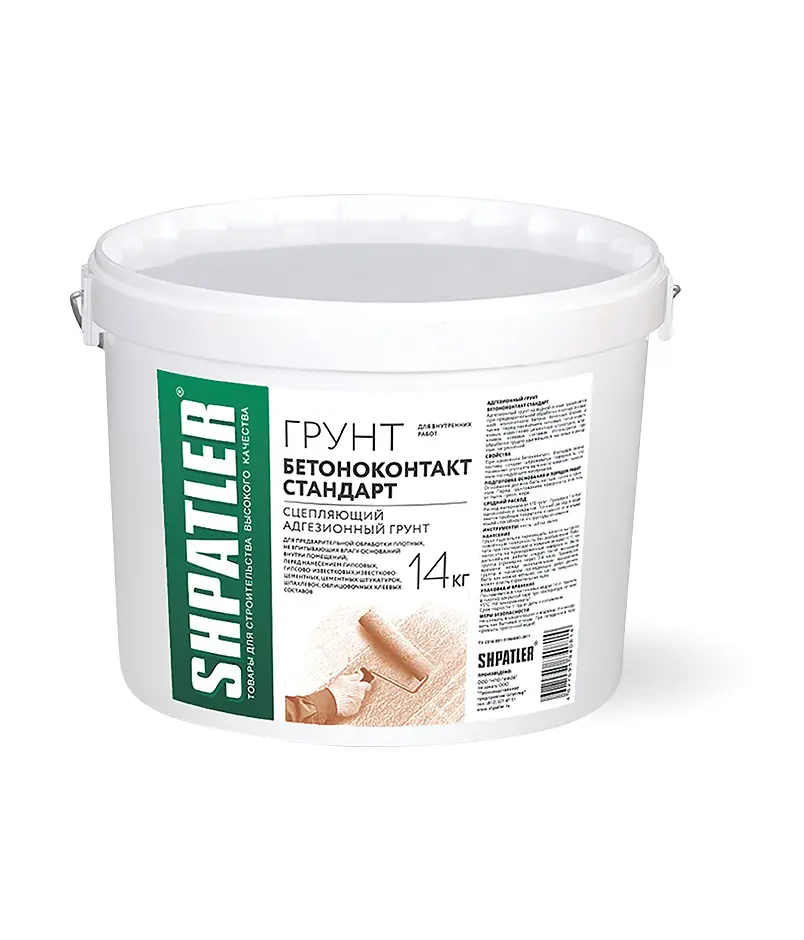 Изображение товара Грунт адгезионный Шпатлер Стандарт розовый 10л