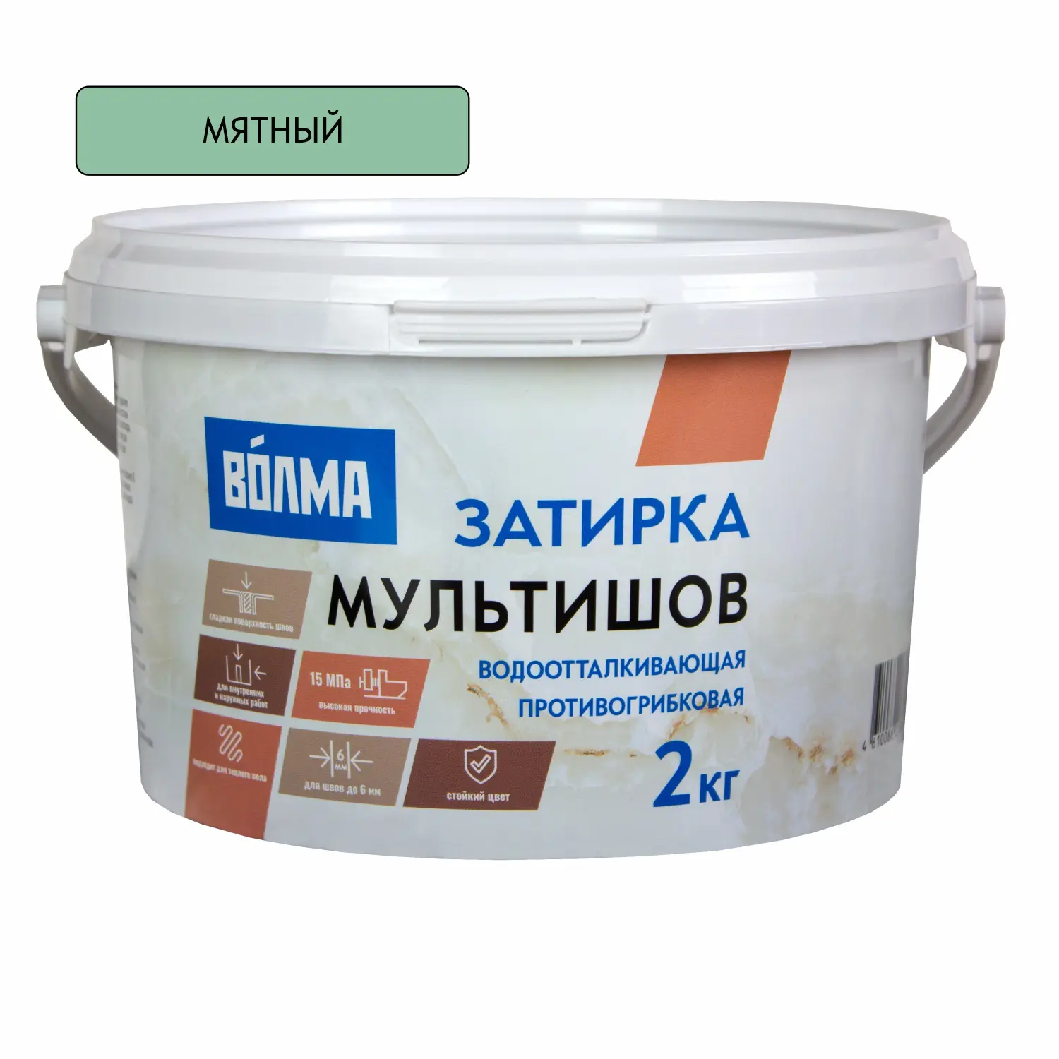 Изображение товара Затирка цементная Волма Мультишов 2 кг мятный водоотталкивающая противогрибковая