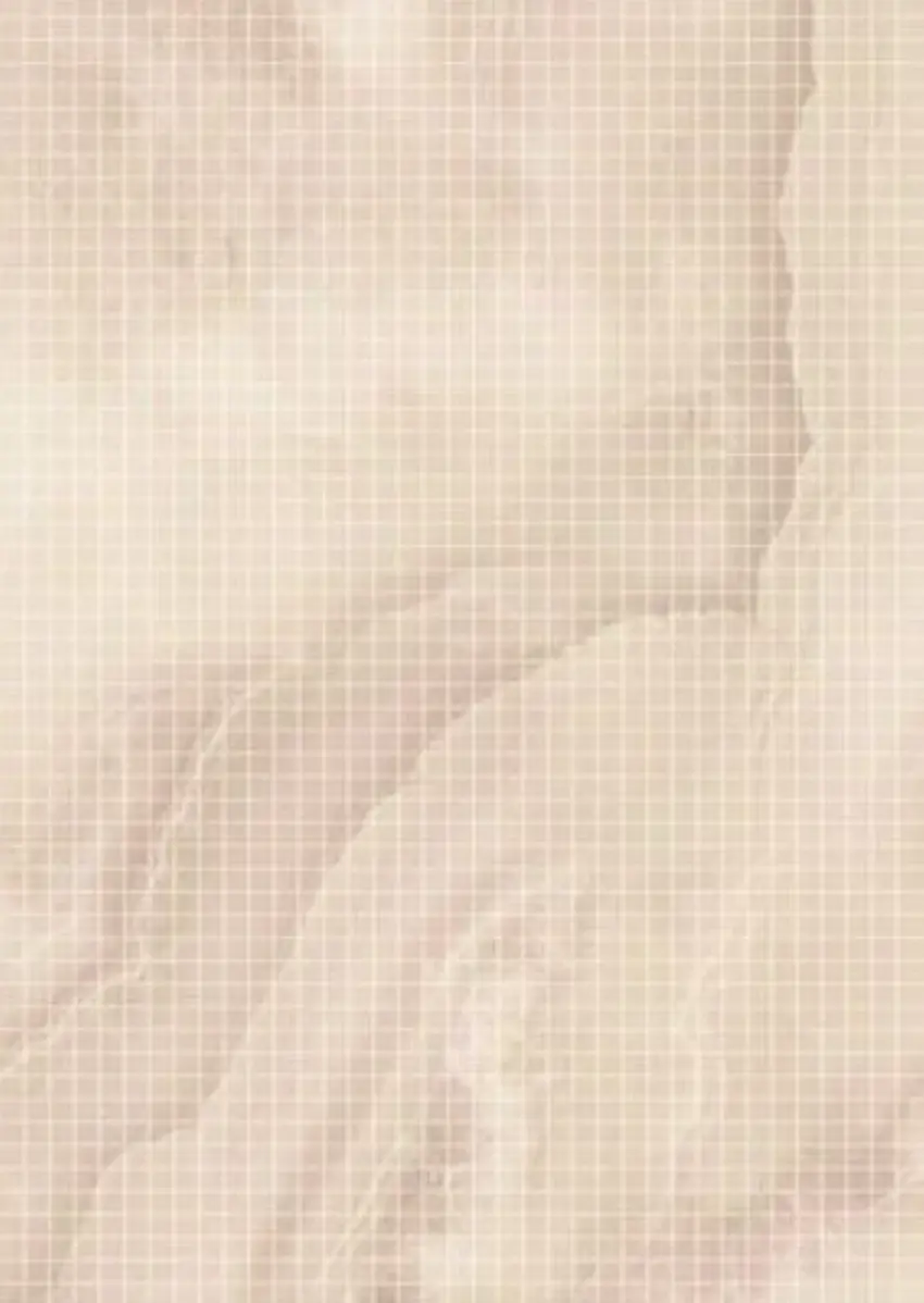 Изображение товара Настенная плитка Cersanit Caramel 8167 25x35см 1.4 м² цвет бежевый