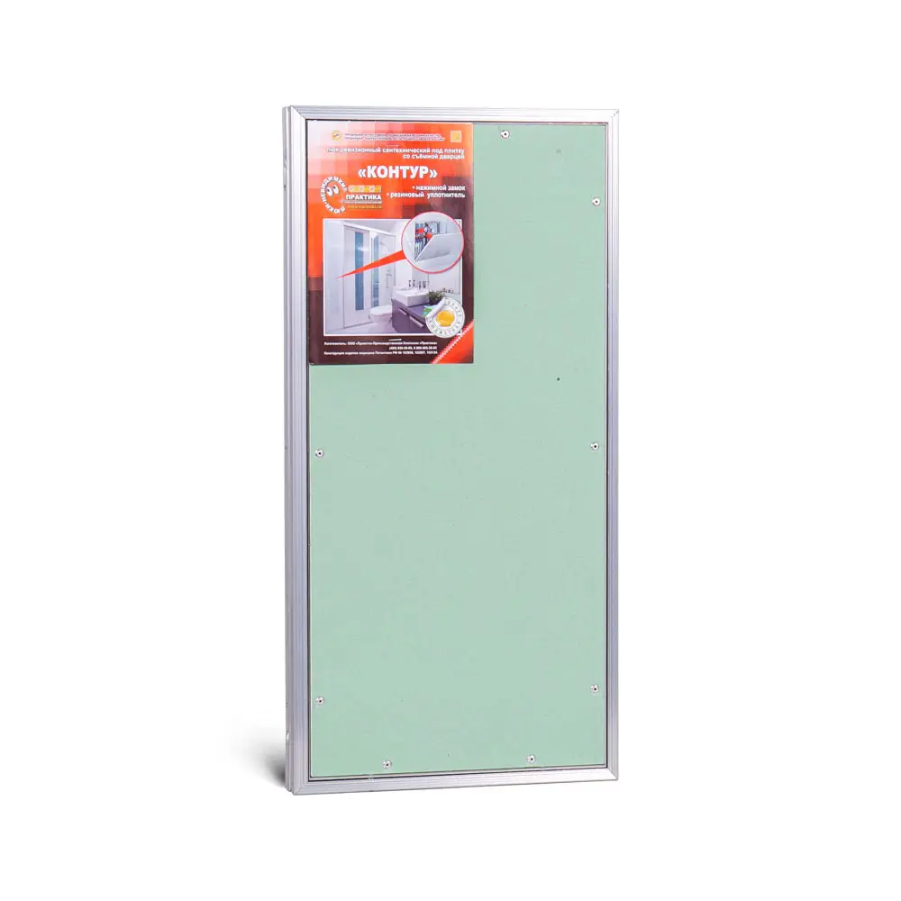 Изображение товара Люк ревизионный Практика Контур 4607129823259 300x600 мм алюминий