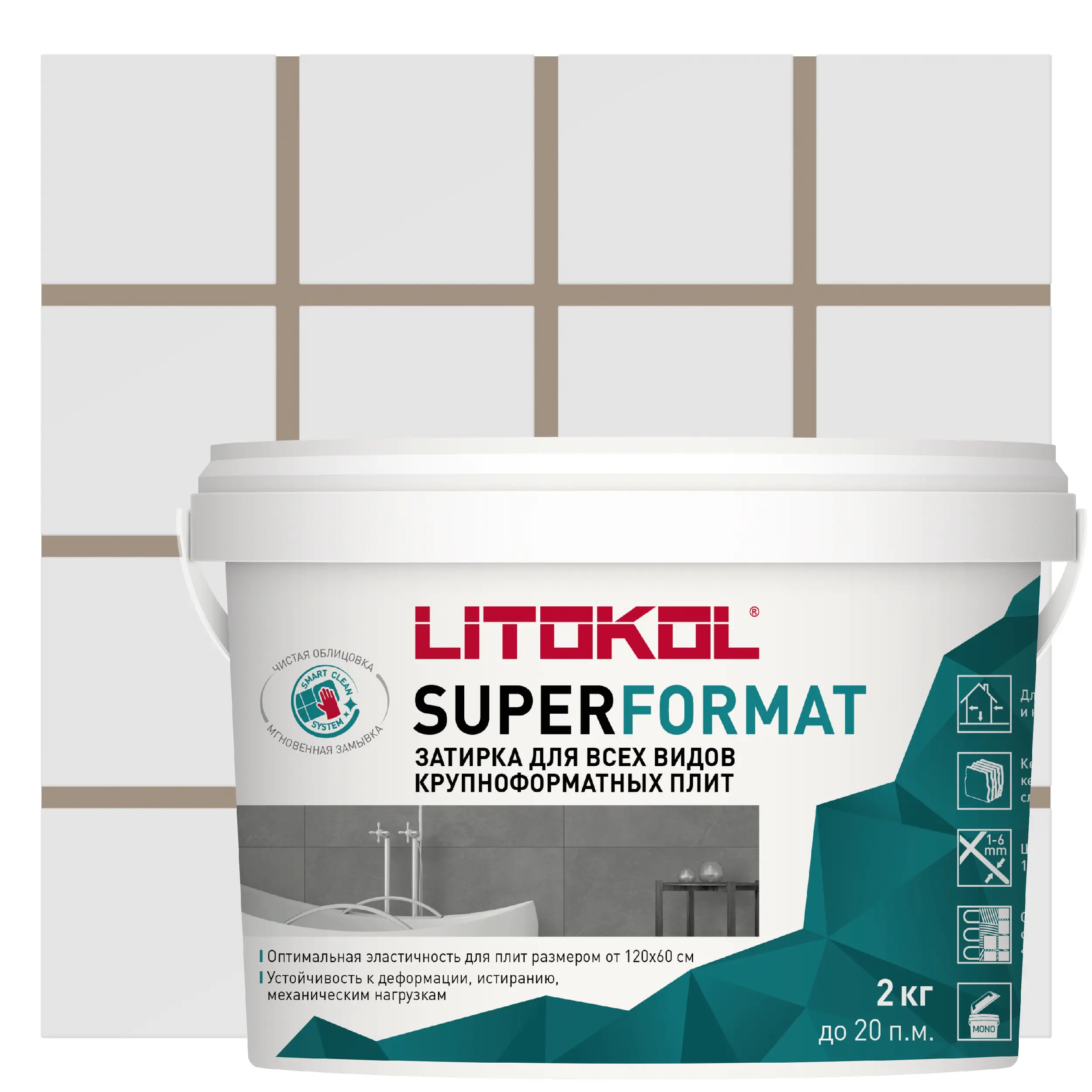 Изображение товара Готовая полиуретановая затирка для крупноформатных плит LITOKOL SUPERFORMAT SF.225 Табачный 2 кг
