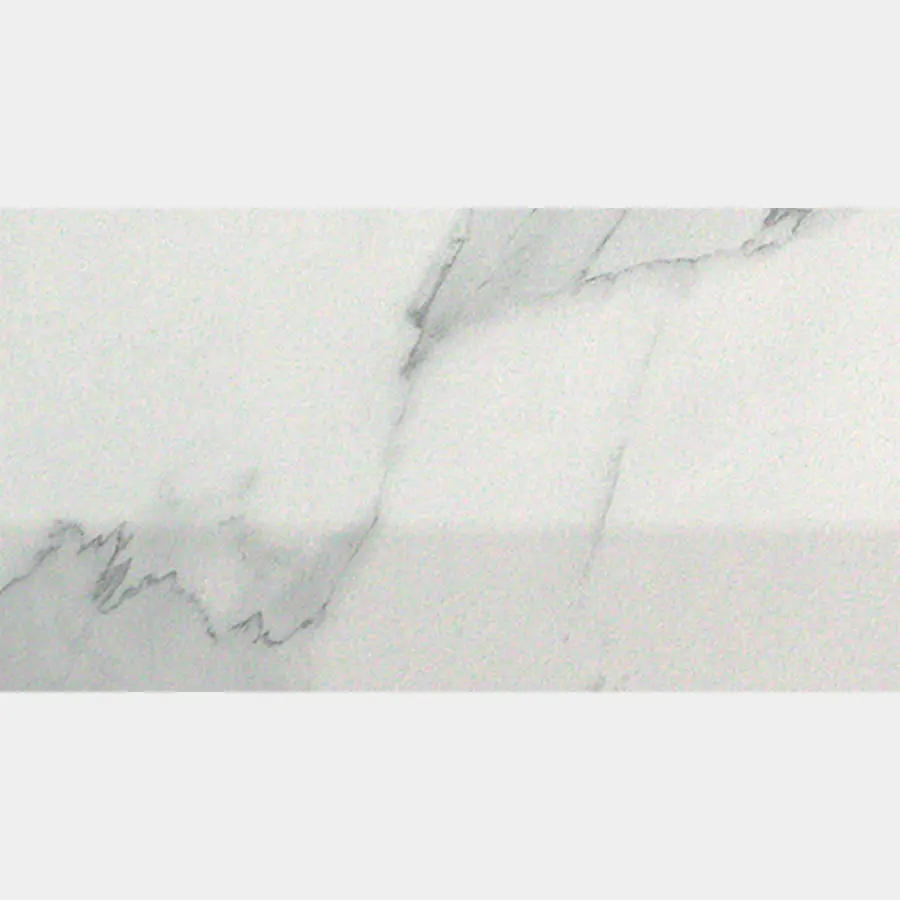 Изображение товара Керамическая плитка Fap ceramiche Fap roma 25x17.5 fLUW 25x17.5см цвет белый