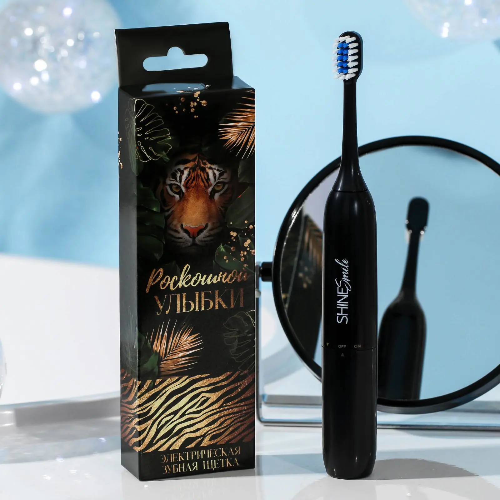 Изображение товара Электрическая зубная щётка Like me 6916161